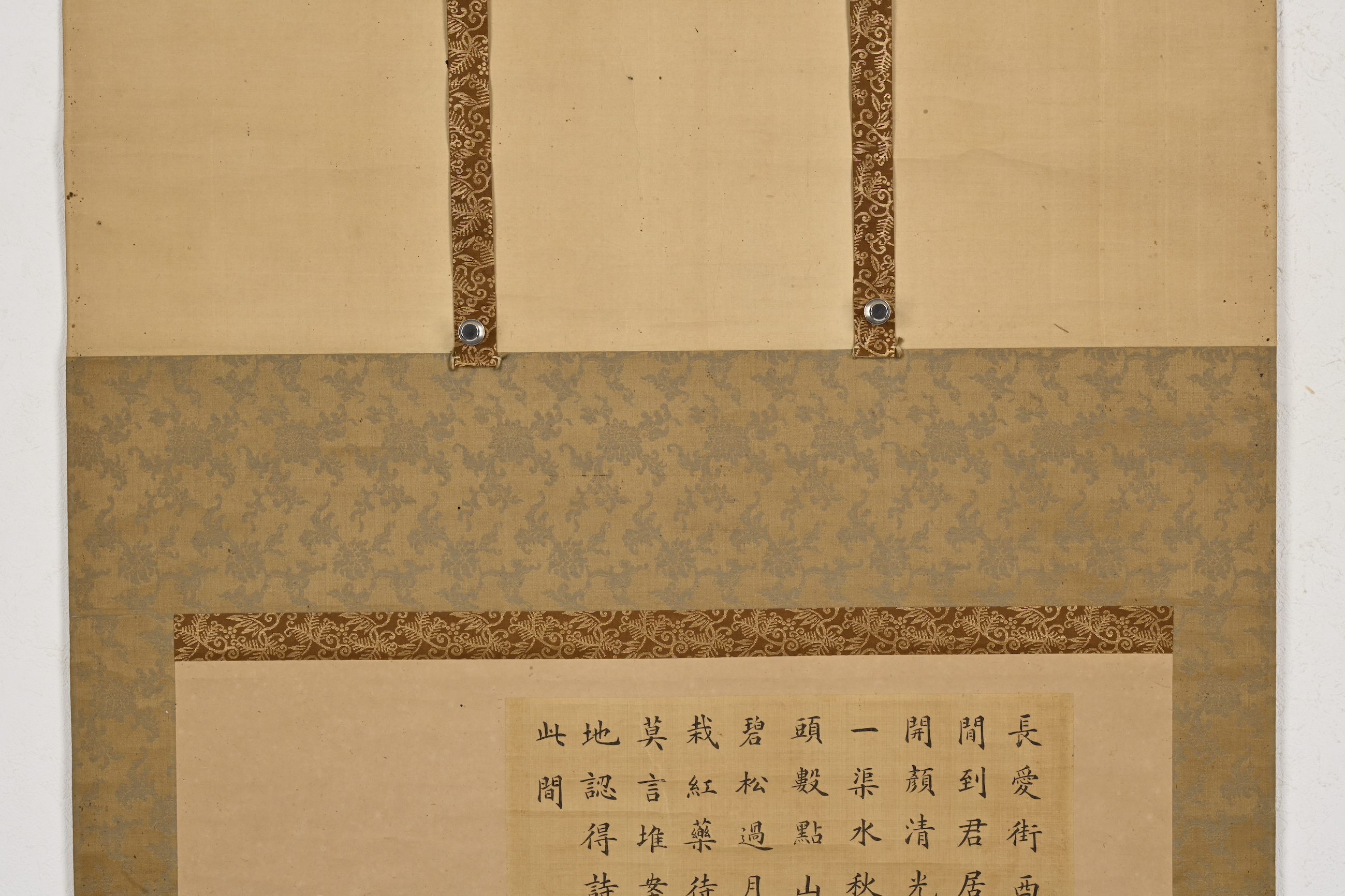 貨幣博物館| 楷書、花卉雙二開款識： ＜一＞、臣郭炳文恭畫。 鈐印