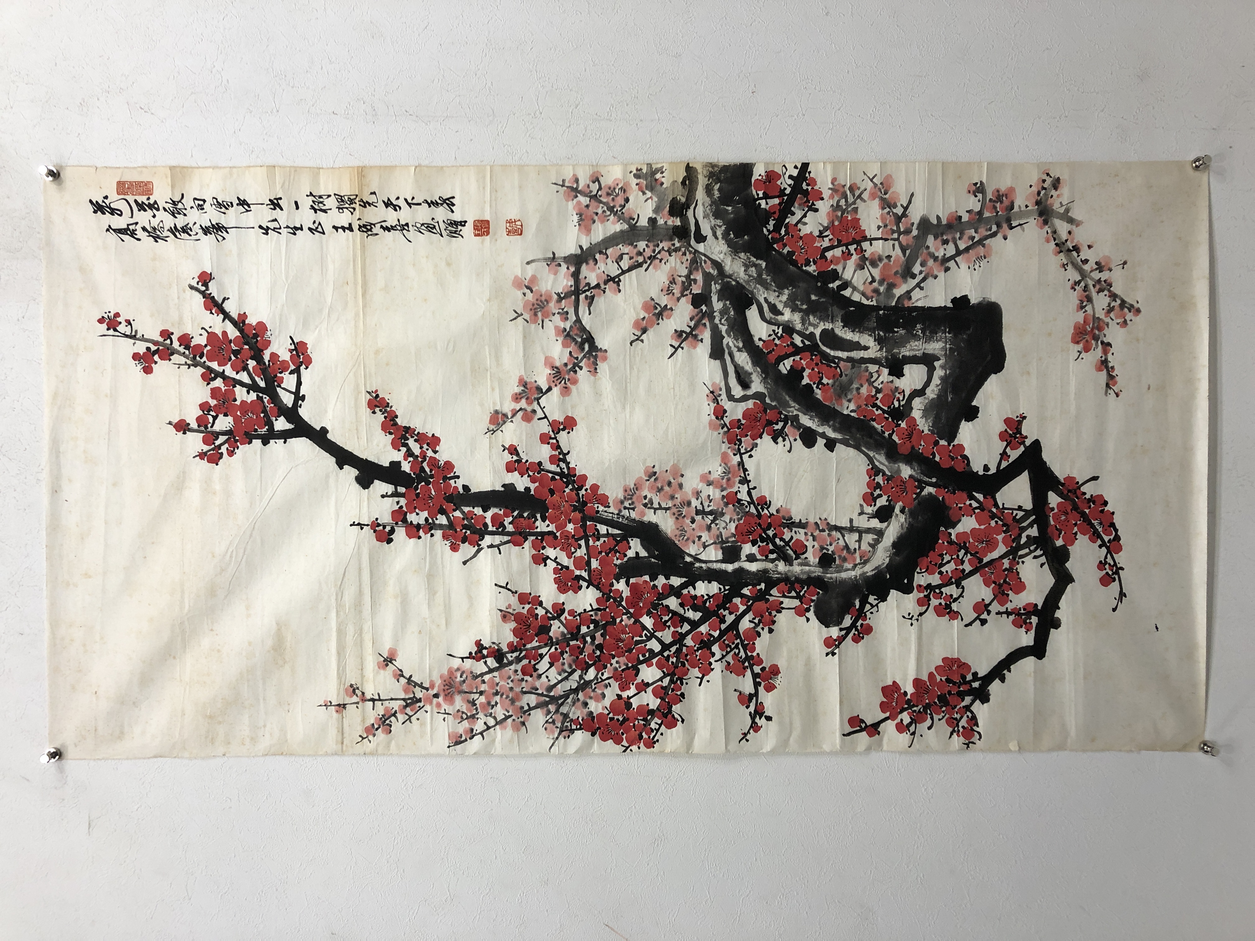 中国美術 紅梅報春落款有 掛軸 年代物 【公式通販】
