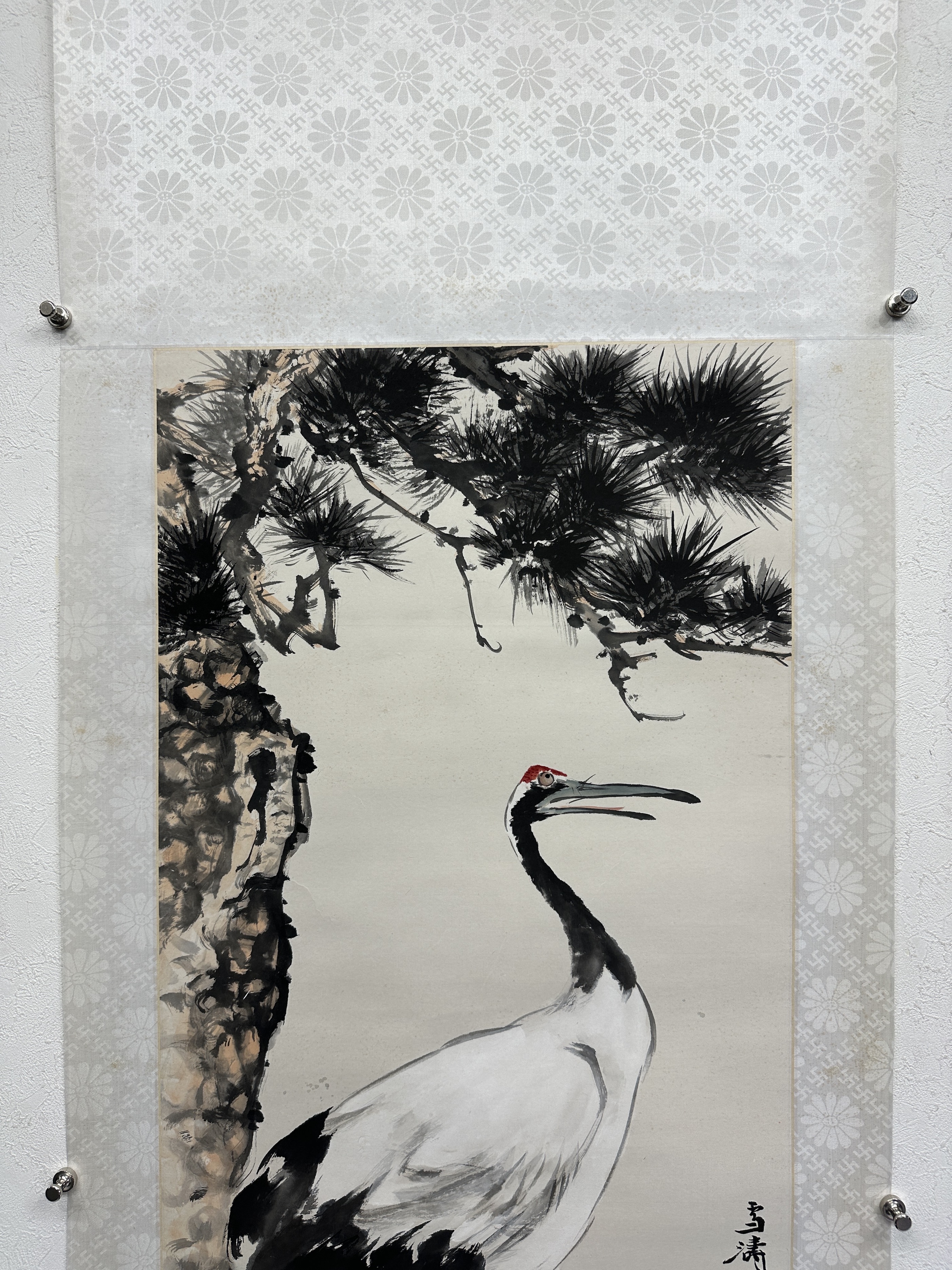 貨幣博物館| 松鶴款識：雪濤。 鈐印：「王雪濤印」 註：王雪濤，原名庭