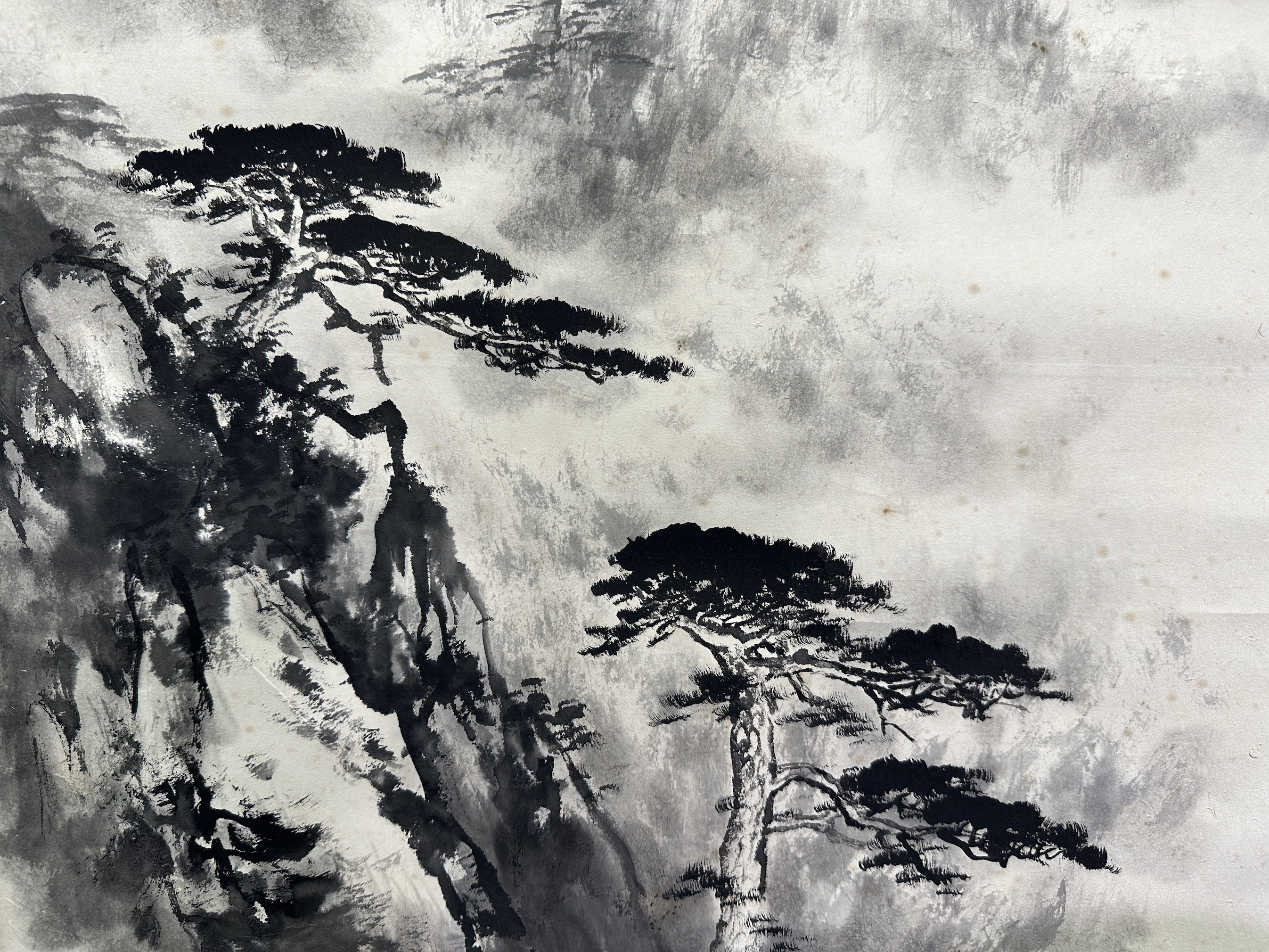 貨幣博物館| 山水款識：董壽平寫。 鈐印：「壽平」 註：董壽平,當代