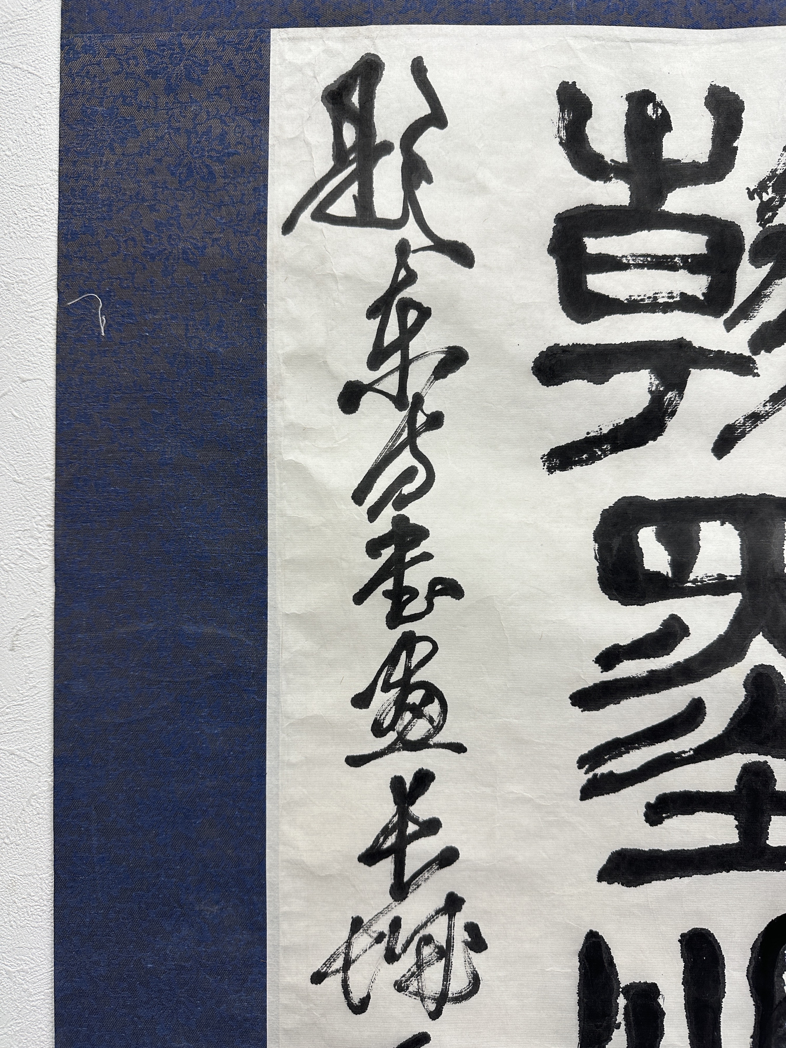 篆刻 半舫主人作 豊一郎 寿山石 印材 印鑑 印章 書道 文房四宝 彫刻 時代物 小舫 篆刻 敏事慎言 試象腹之丹砂銘 老芙蓉 時代物 【関東書道家旧蔵