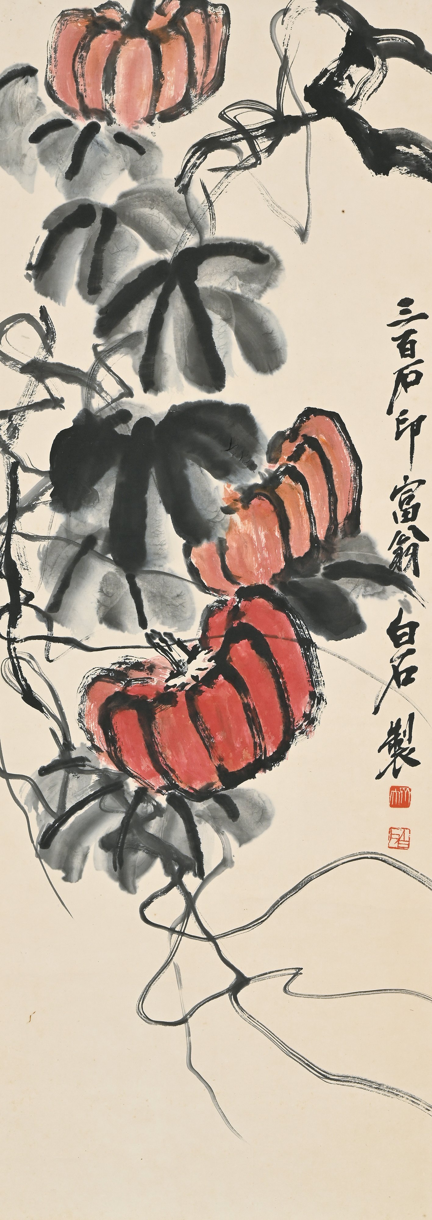 白石 花卉畫片 貨幣博物館| 花卉款識：三百石印富翁白石製。 鈐印：「齊大」、「白石