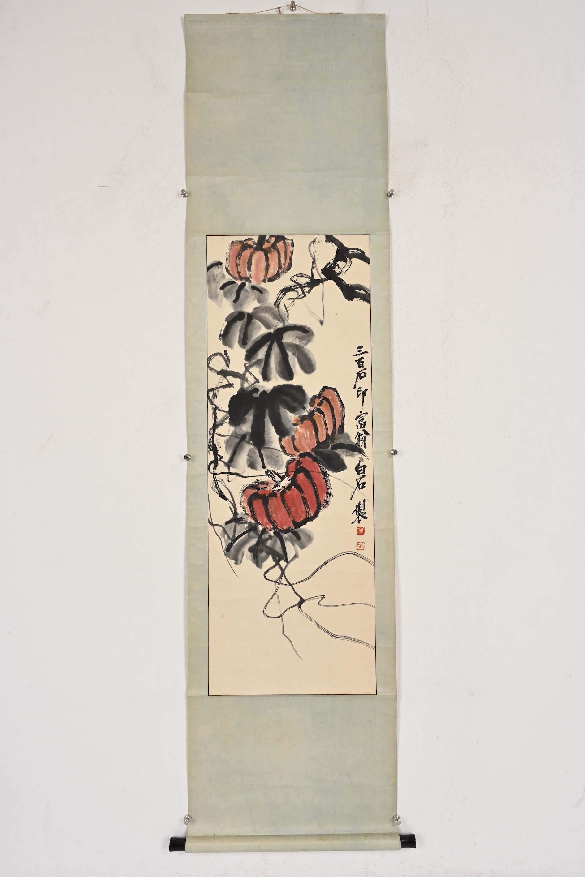 貨幣博物館| 花卉款識：三百石印富翁白石製。 鈐印：「齊大」、「白石