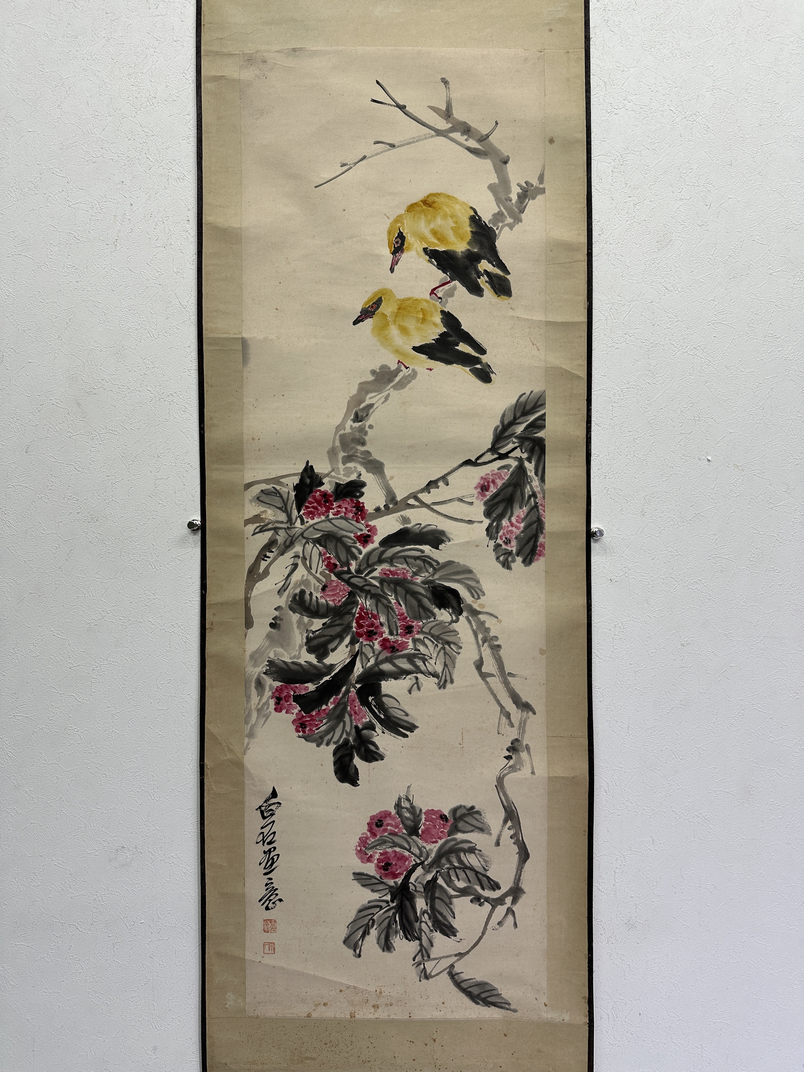貨幣博物館| 荔枝黃鸝鳥款識：白石畫意。 鈐印：「白石翁」、「木人