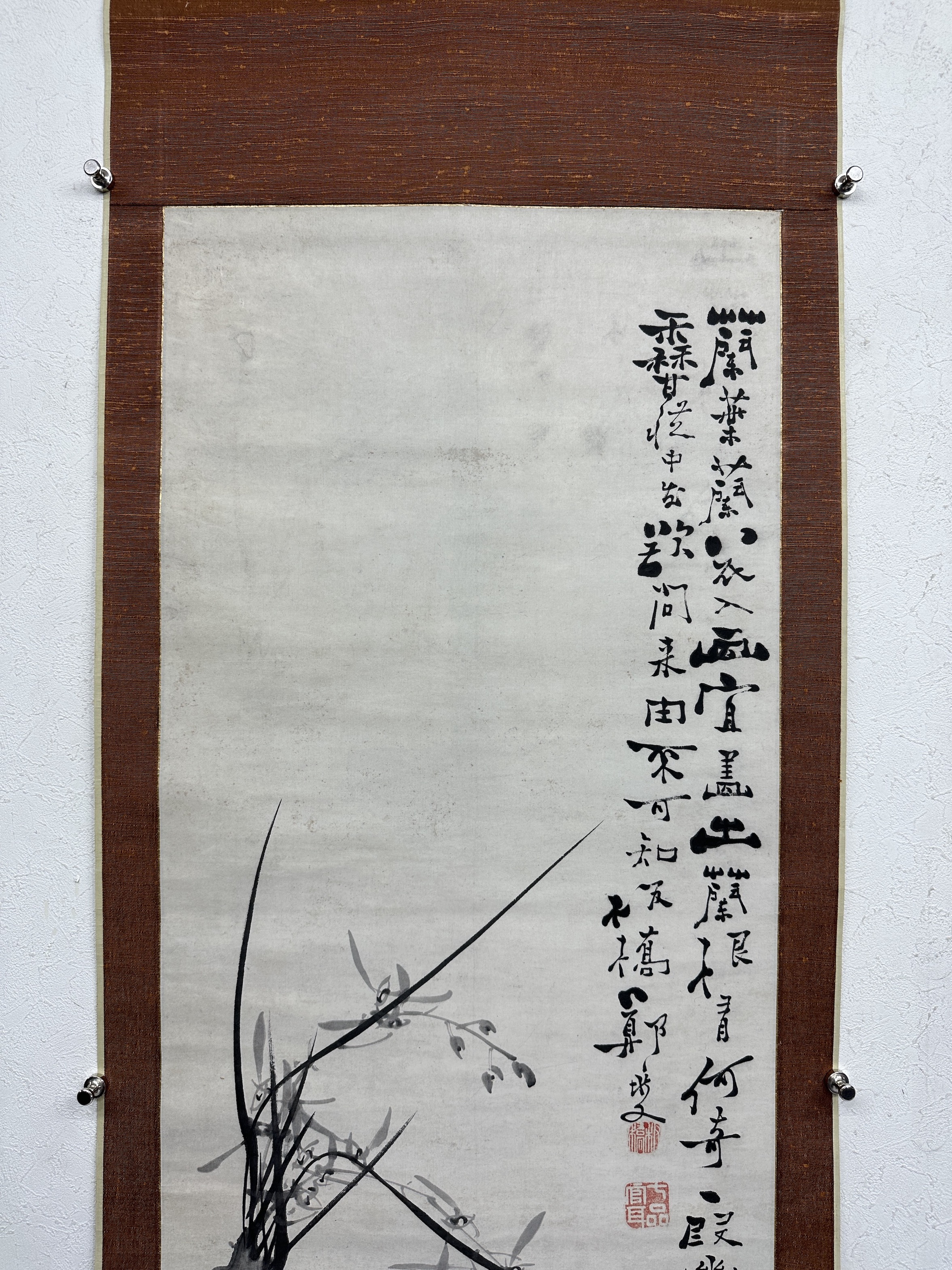 auction,鄭板橋（清） 墨蘭146.0×43.2cm 水墨紙本立軸返品不可Sold as 