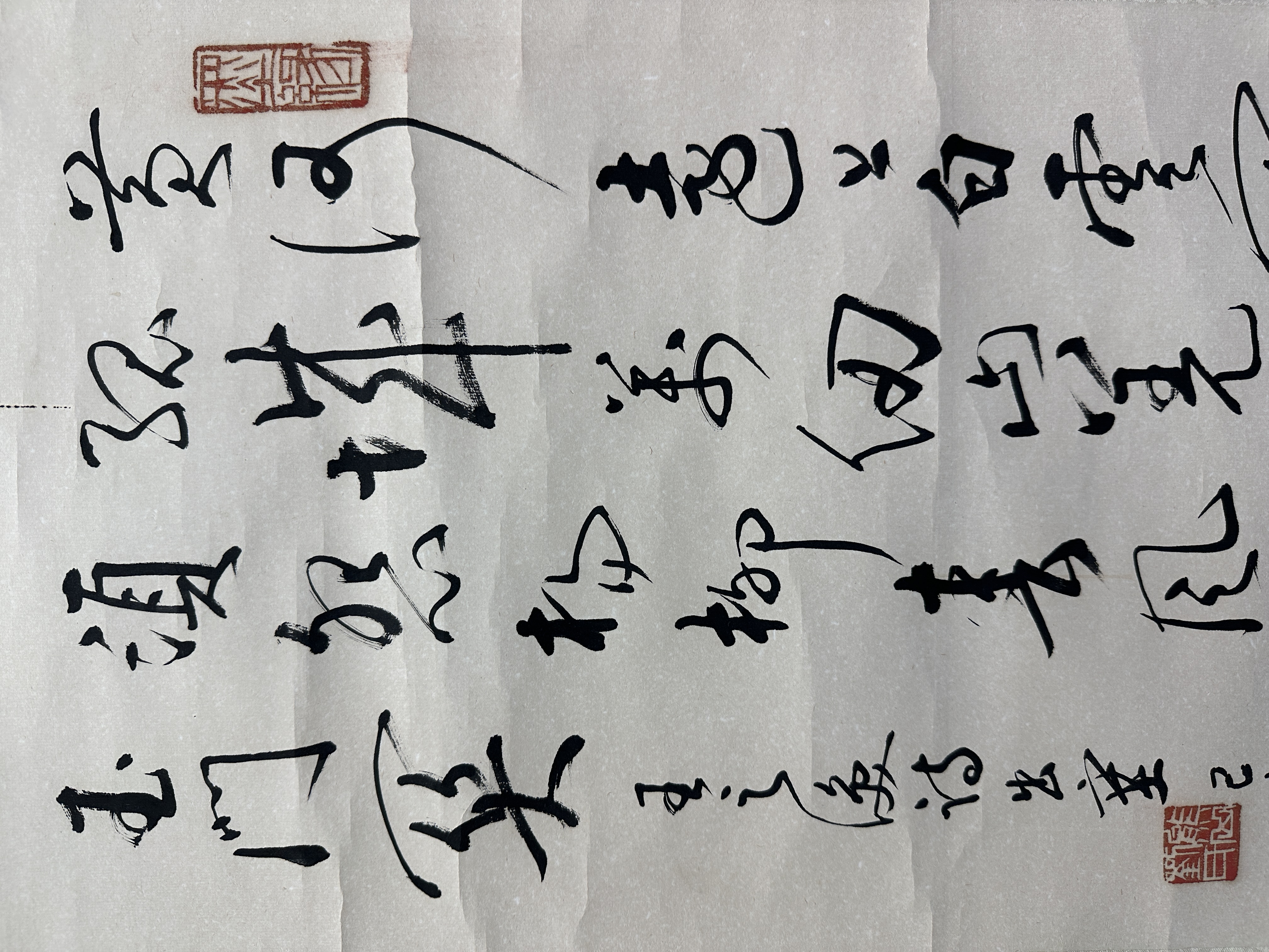 中国 古錫 漢詩刻 屏風鎮 大冠鎮一枚 小冠鎮五枚 時代箱二箱 M