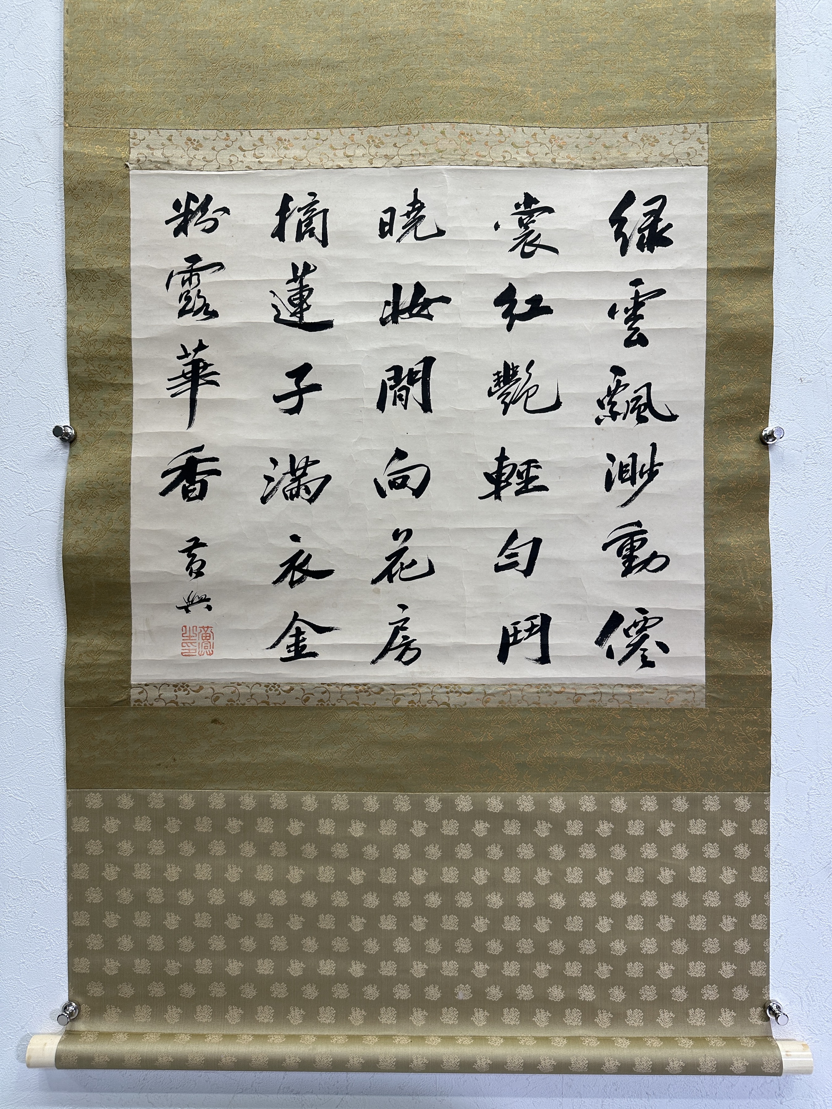 2023062116455166828368_w2693h3