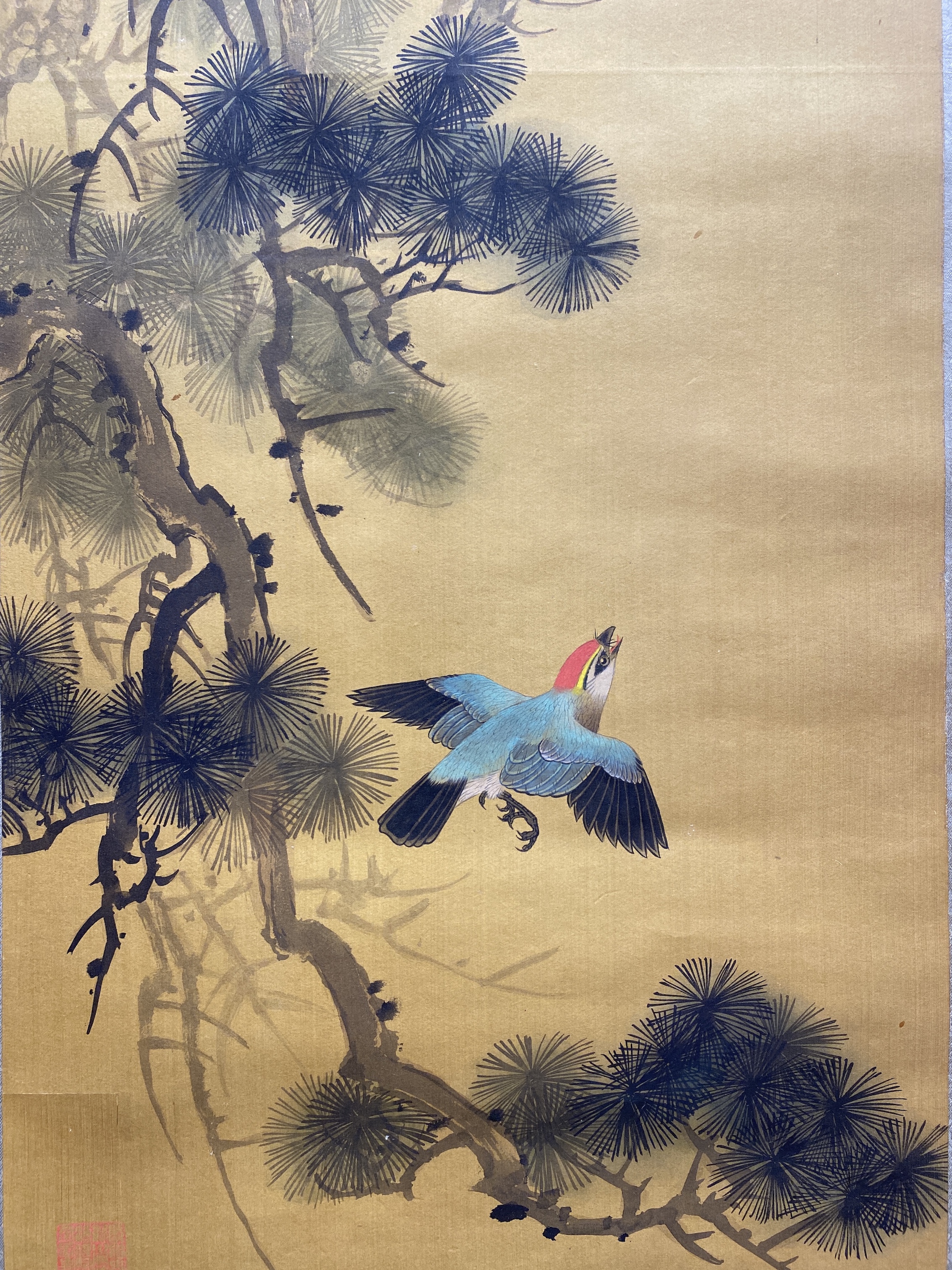 貨幣博物館| 花鳥款識：愛新覺羅溥佐畫。 鈐印：「溥佐印信長壽