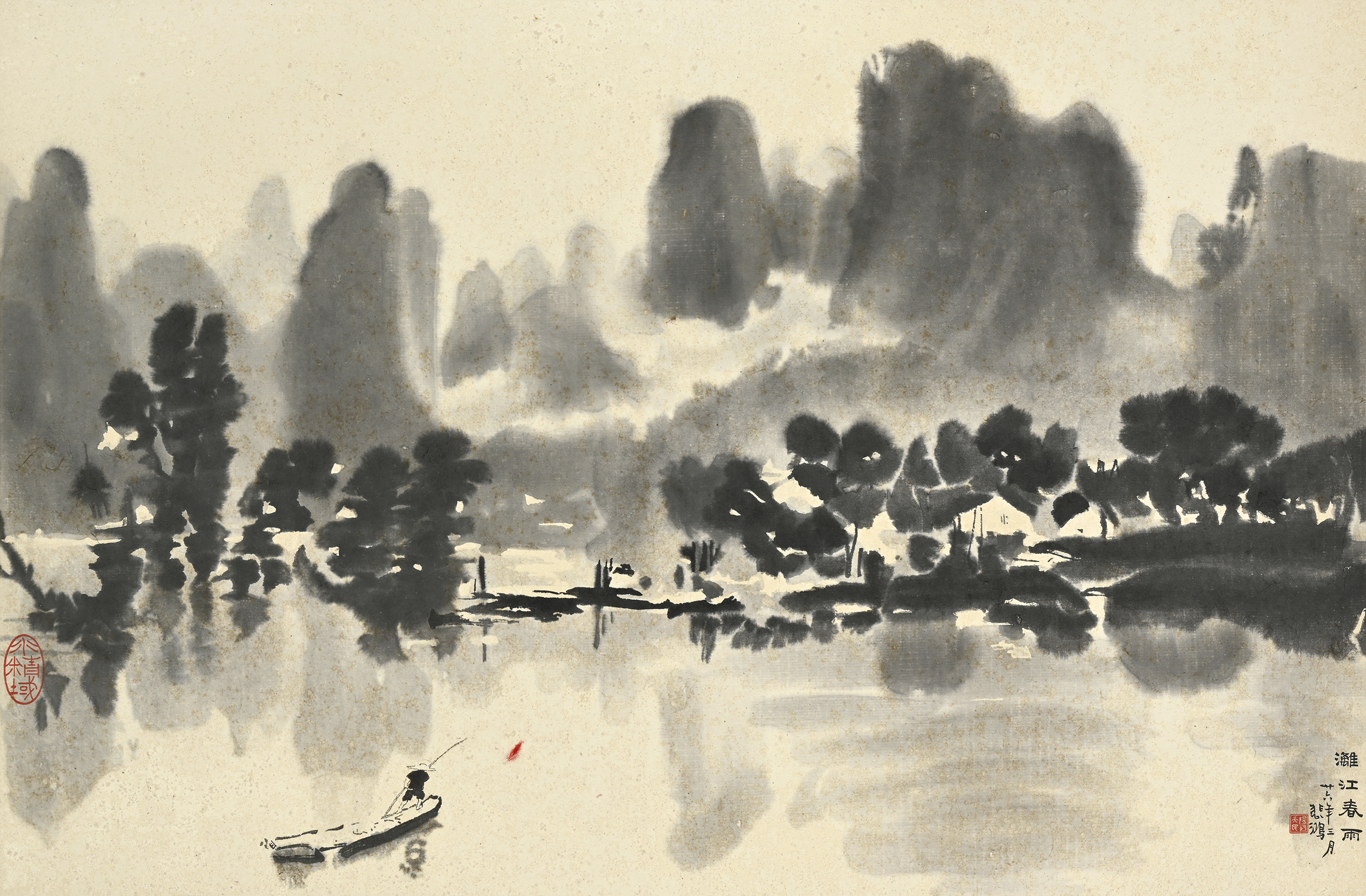 中国古美術・馬 四条屏画芯・徐悲鴻印款・水墨画・純手描き・文房置物 ・水印付き 2025年最新】徐悲鴻の人気アイテム - メルカリ