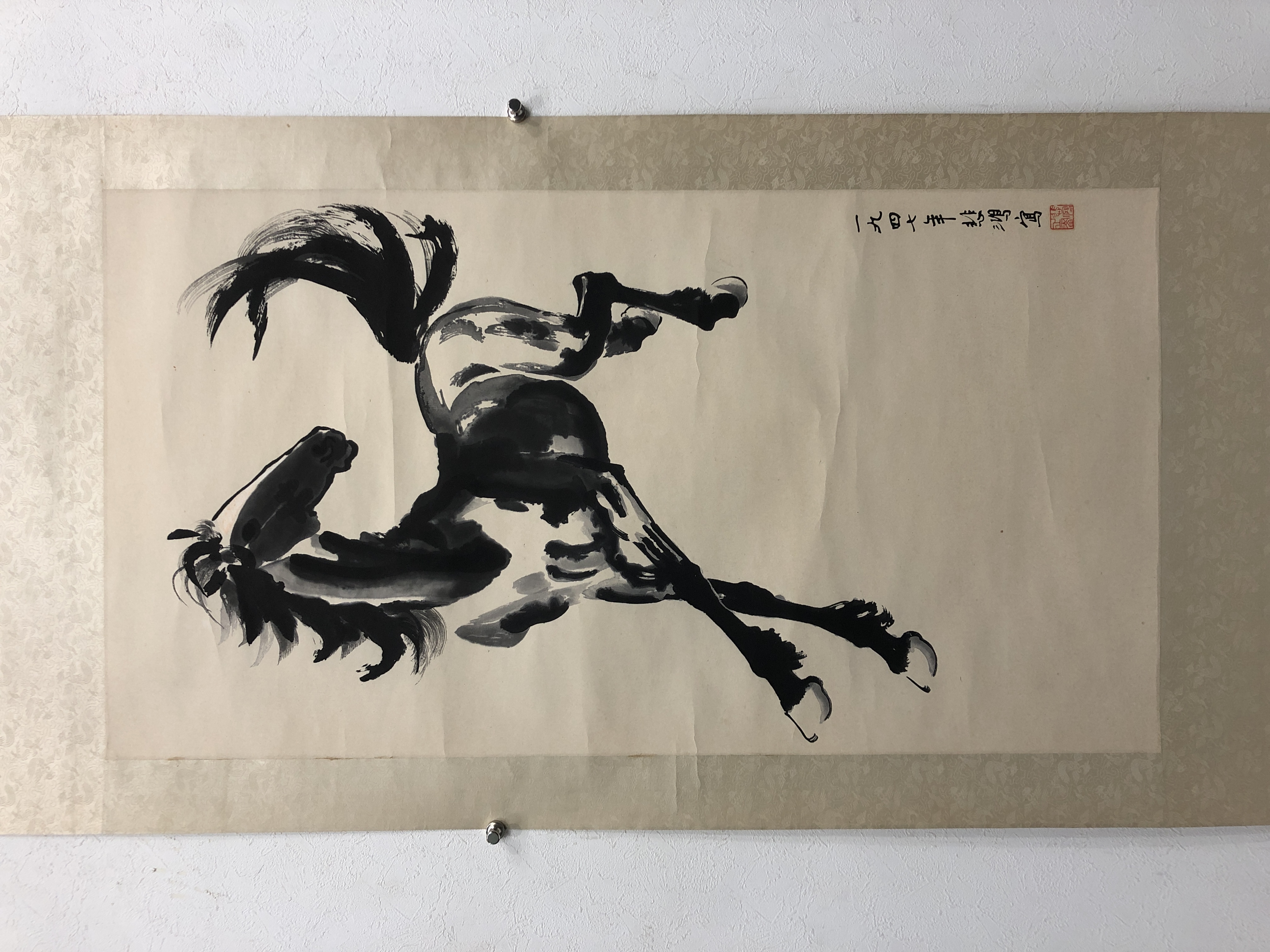 貨幣博物館| 木版水印徐悲鴻奔馬款識：款識：（略）註：徐悲鴻