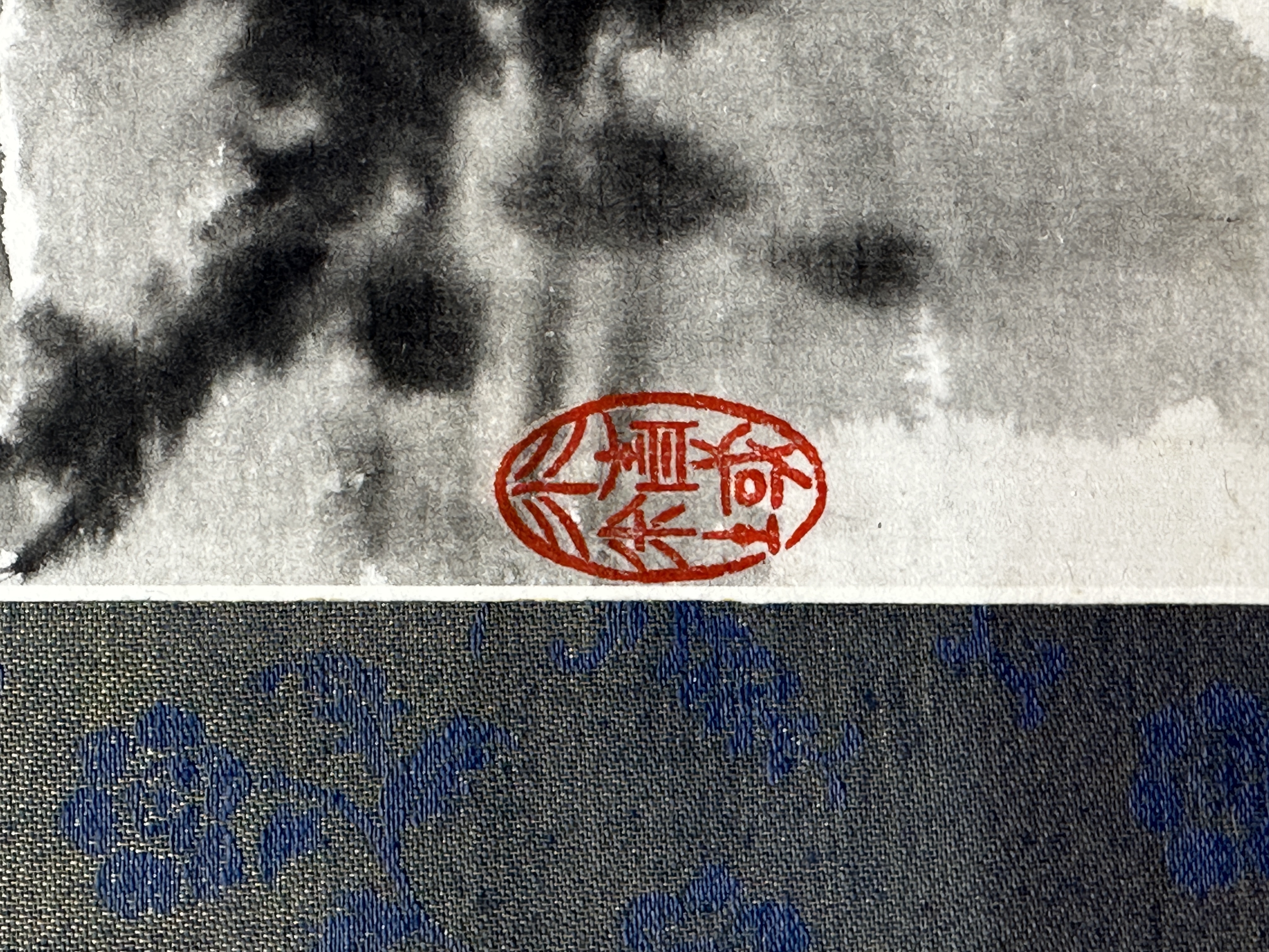 悲鴻 山水圖 貨幣博物館 | 山水、灕江春雨 款識：蘆灘鷺影圖。仲之寫於翠閣