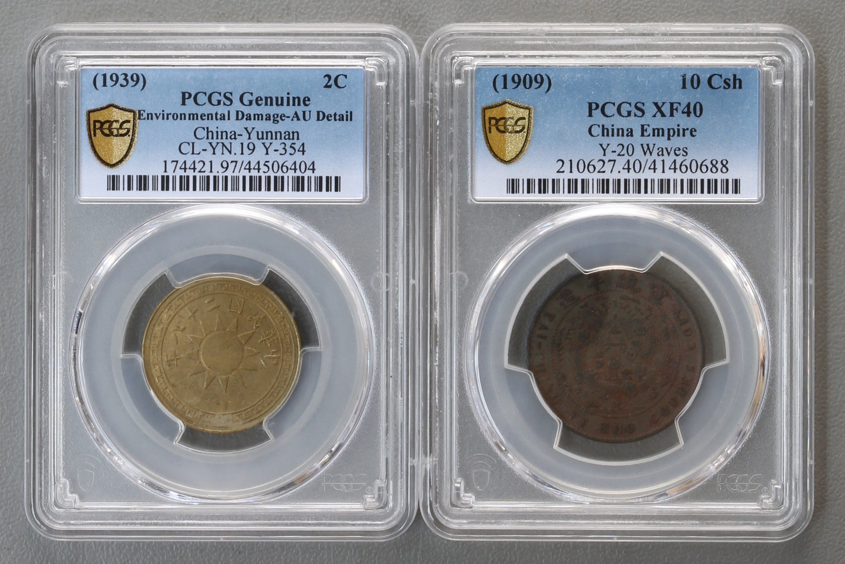 古代銅製コイン 2枚セット 2銭銅貨 明治13年 未使用 PCGS MS64RB 3432 – 野崎コイン