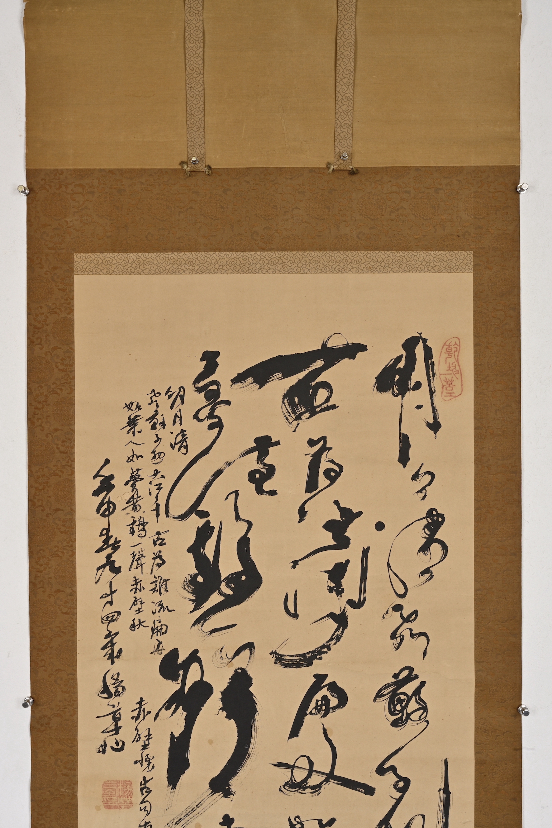 File:宋刻本《石壁精舍音注唐书详节》卷一及卷二百.jpg - Wikimedia Commons