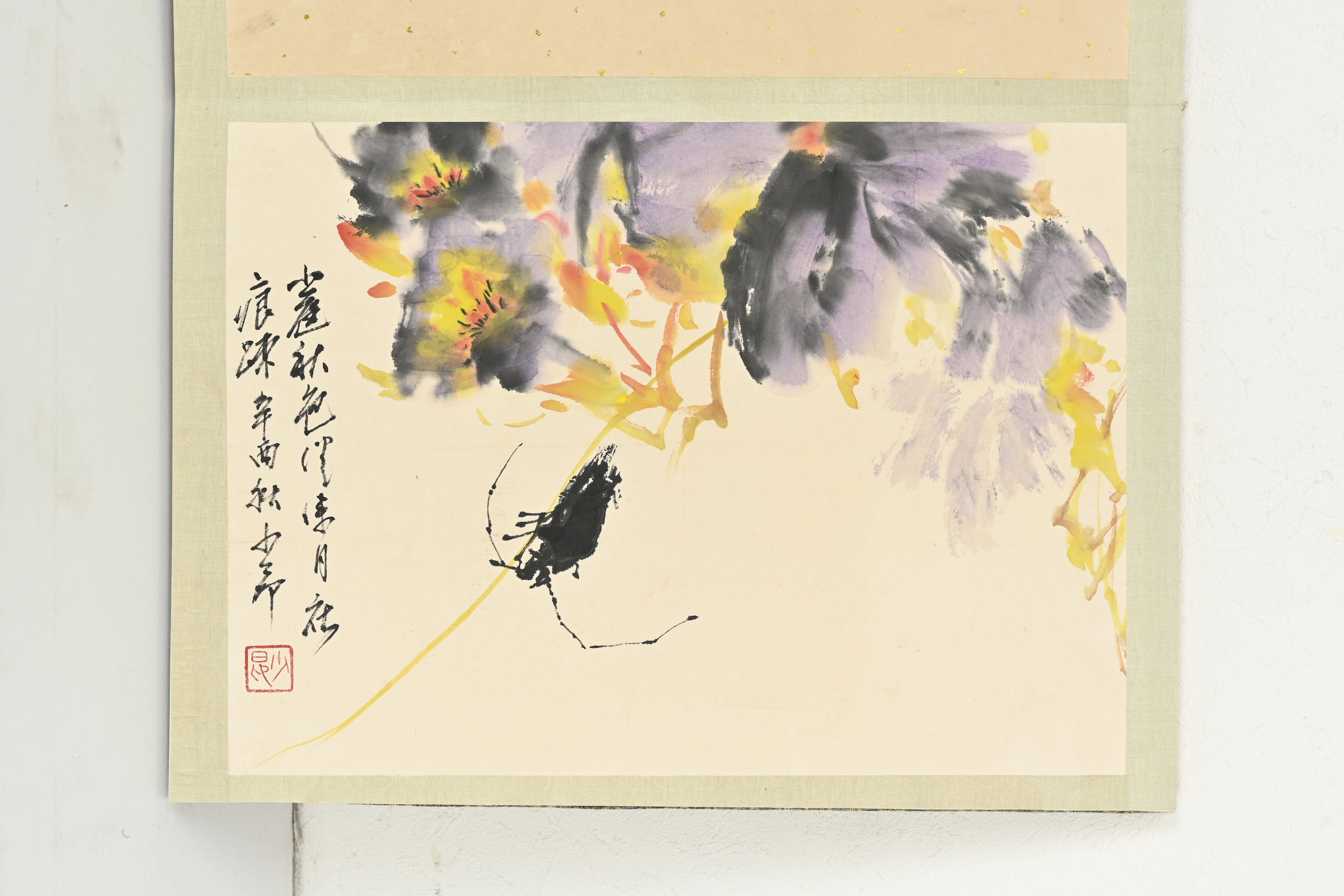 貨幣博物館 | 花鳥十開