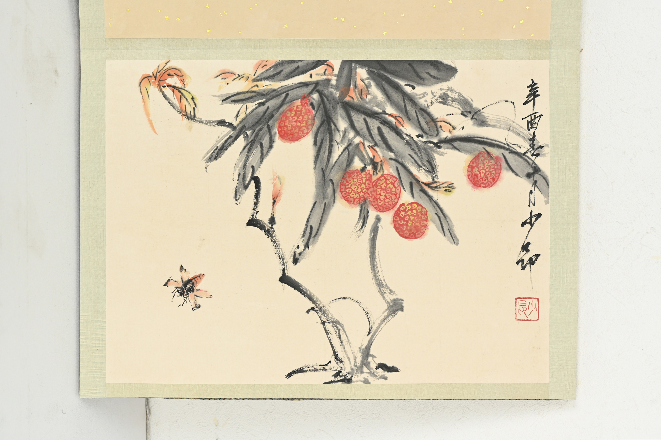 貨幣博物館 | 花鳥十開