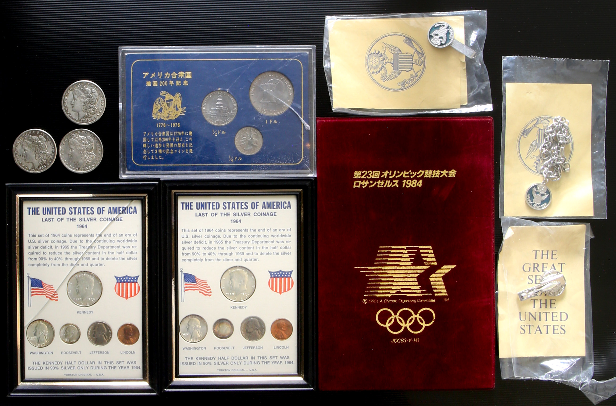 Coin Museum | アメリカコインセット4セット他参考品等6点 返品不可