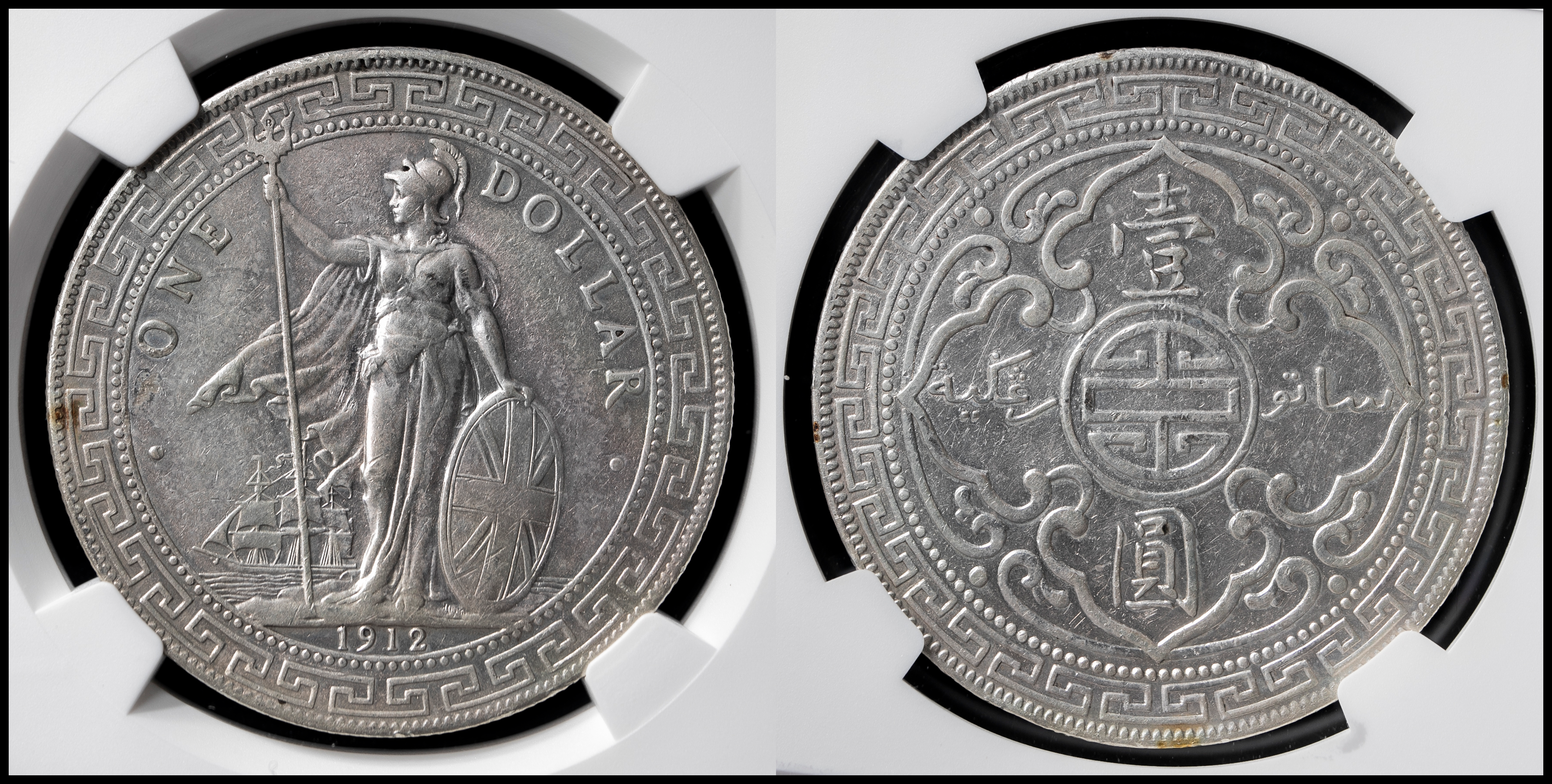 PCGS 鑑定品】イギリス 貿易銀 AU-Detail - 旧貨幣/金貨/銀貨/記念硬貨