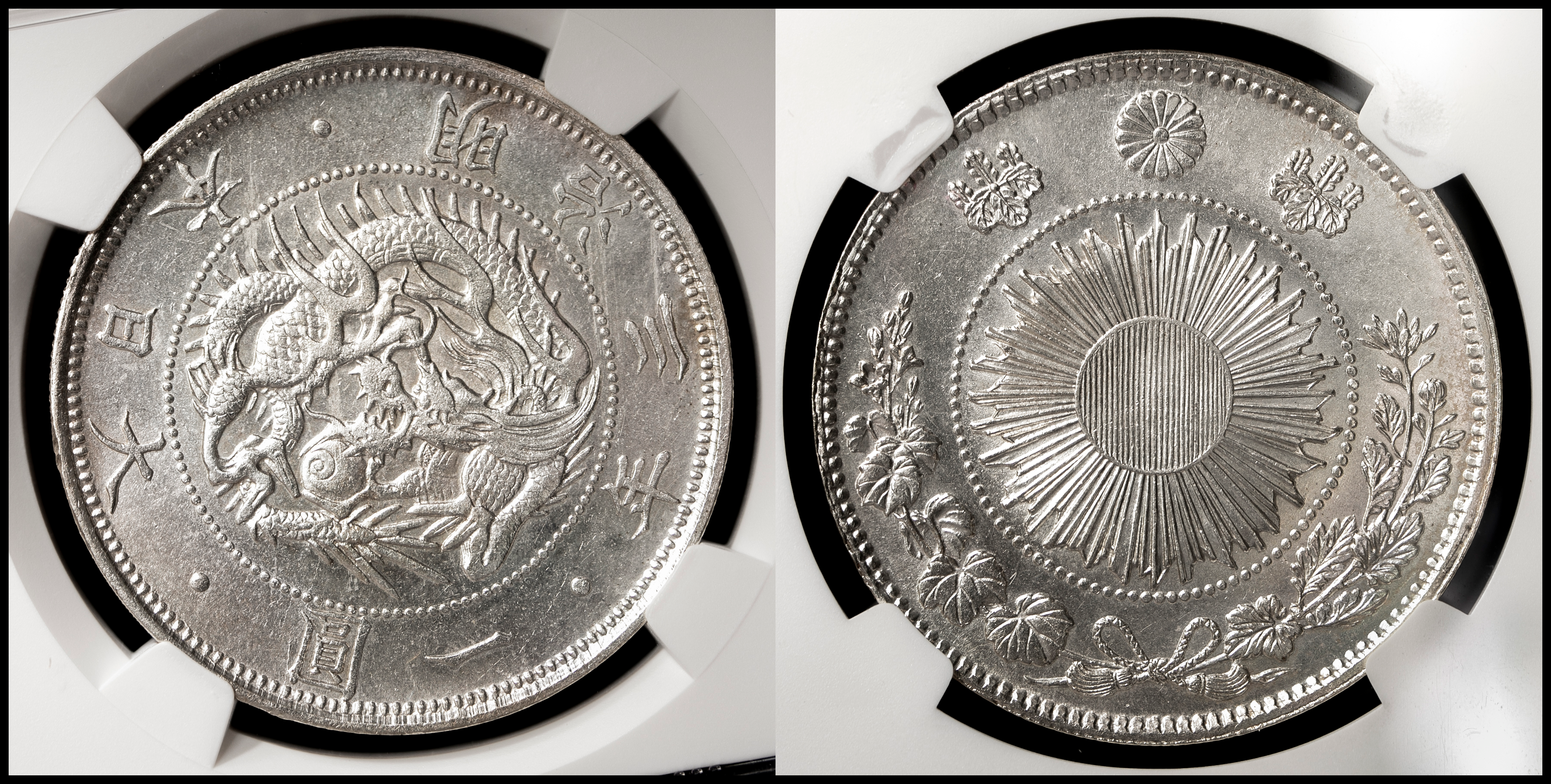 明治３年（1870）旧１円銀貨　NGC認証 オークション,旧一圓銀貨 Old type 1Yen 明治3年（1870） NGC