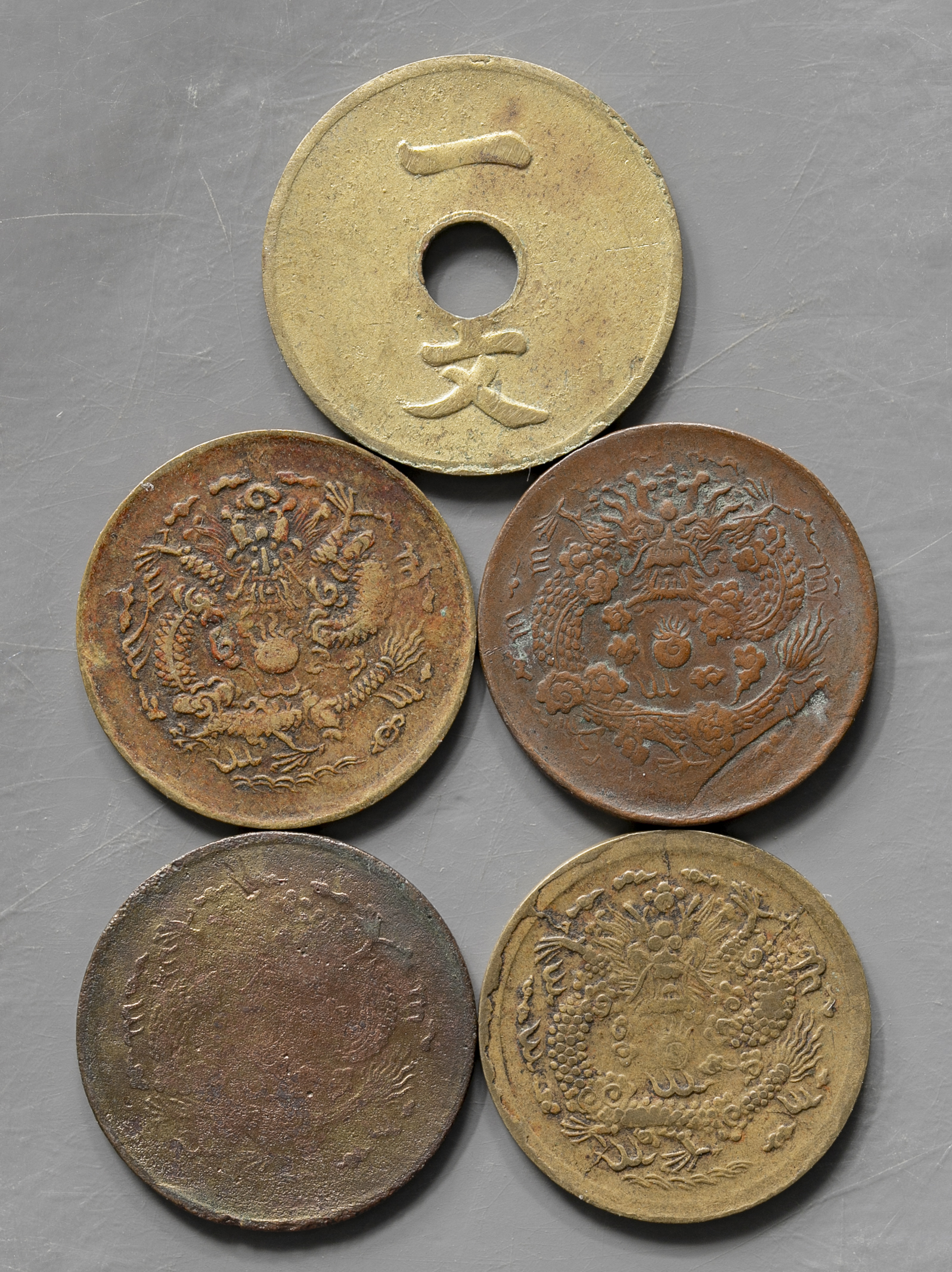 古い中国のコイン- Old Chinese Coinコレクション - 旧貨幣/金貨/銀貨
