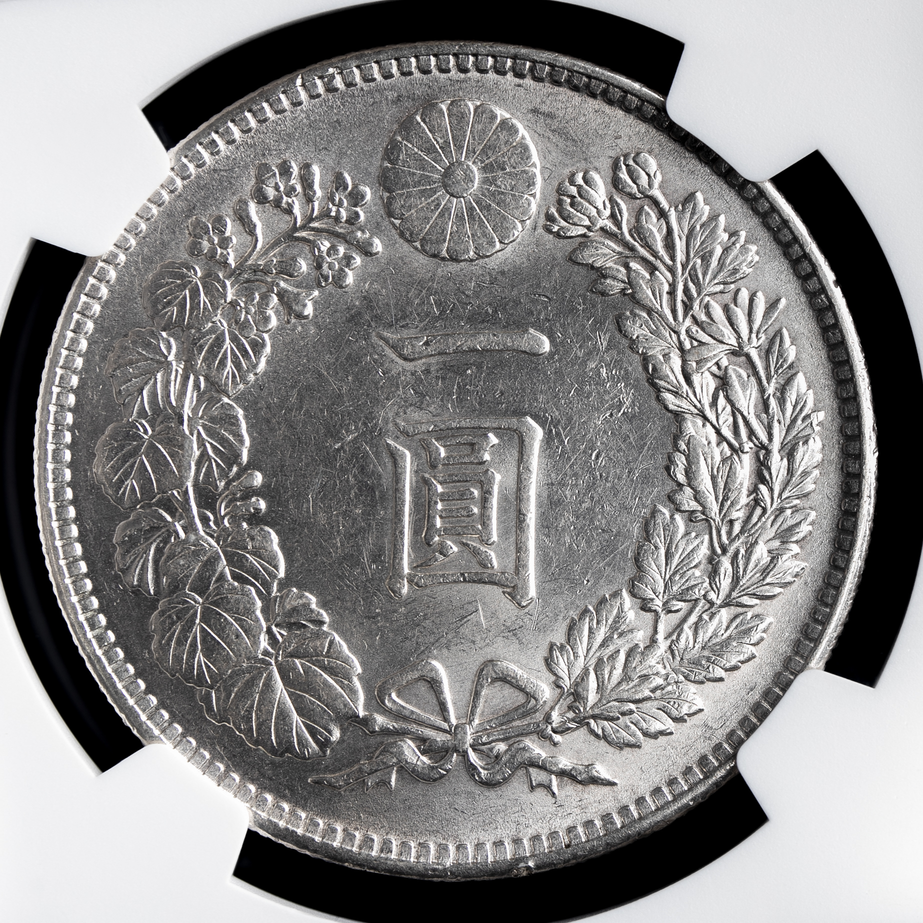 オークション,新一圓銀貨（小型） New type 1Yen （Small Size