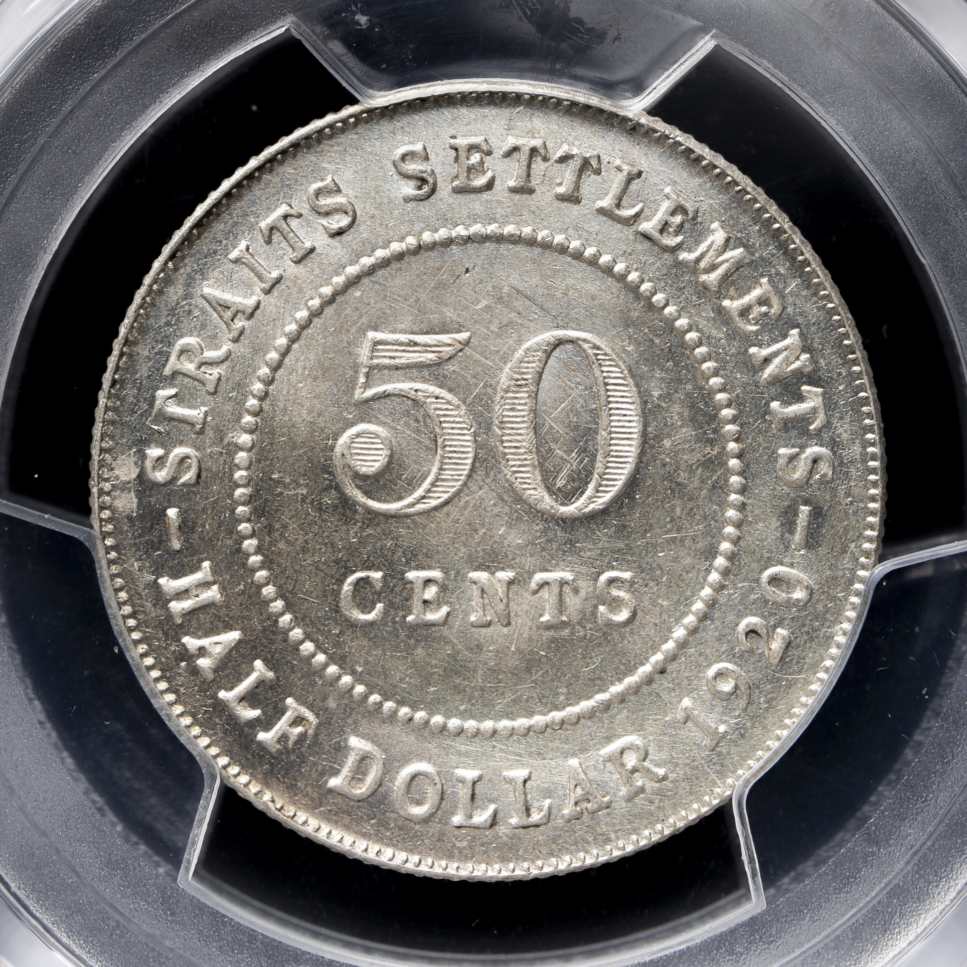 1921年 ジョージ5世 海峡植民地50セント銀貨　高鑑定 MS64 貨幣博物館 | STRAITS SETTLEMENTS 海峡植民地 50Cents 1920