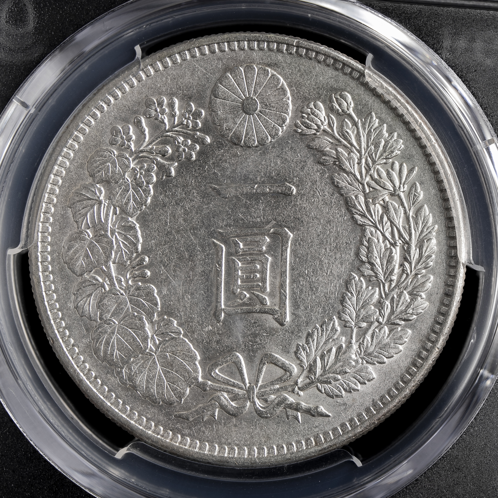 auction, 新一圓銀貨（小型） New type 1Yen （Small Size） 明治34年