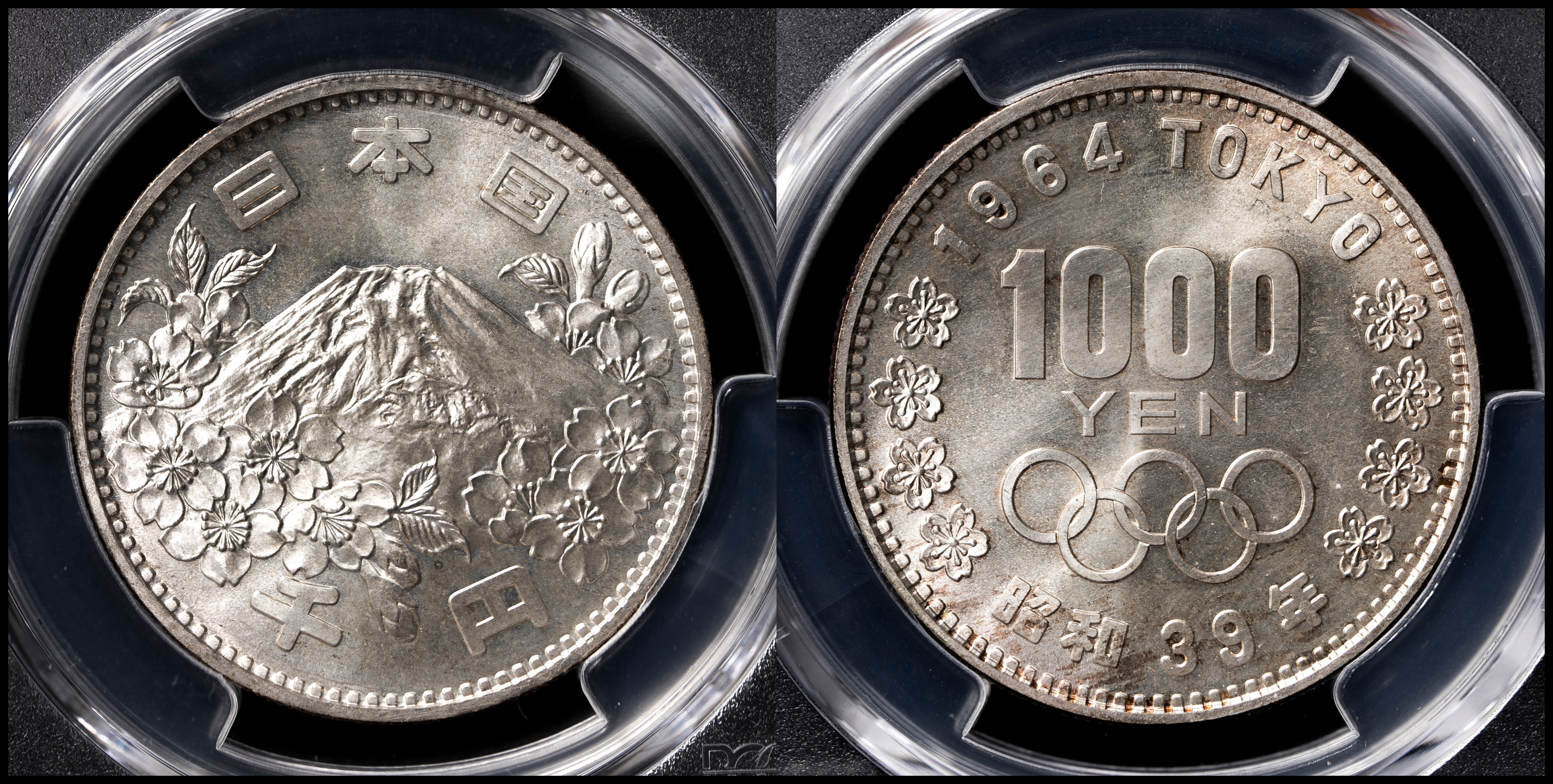 auction,東京オリンピック記念千円銀貨 Tokyo Olympic 1000Yen Silver