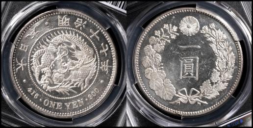 auction,新一圓銀貨（大型） New type 1Yen （Large Size） 明治17年