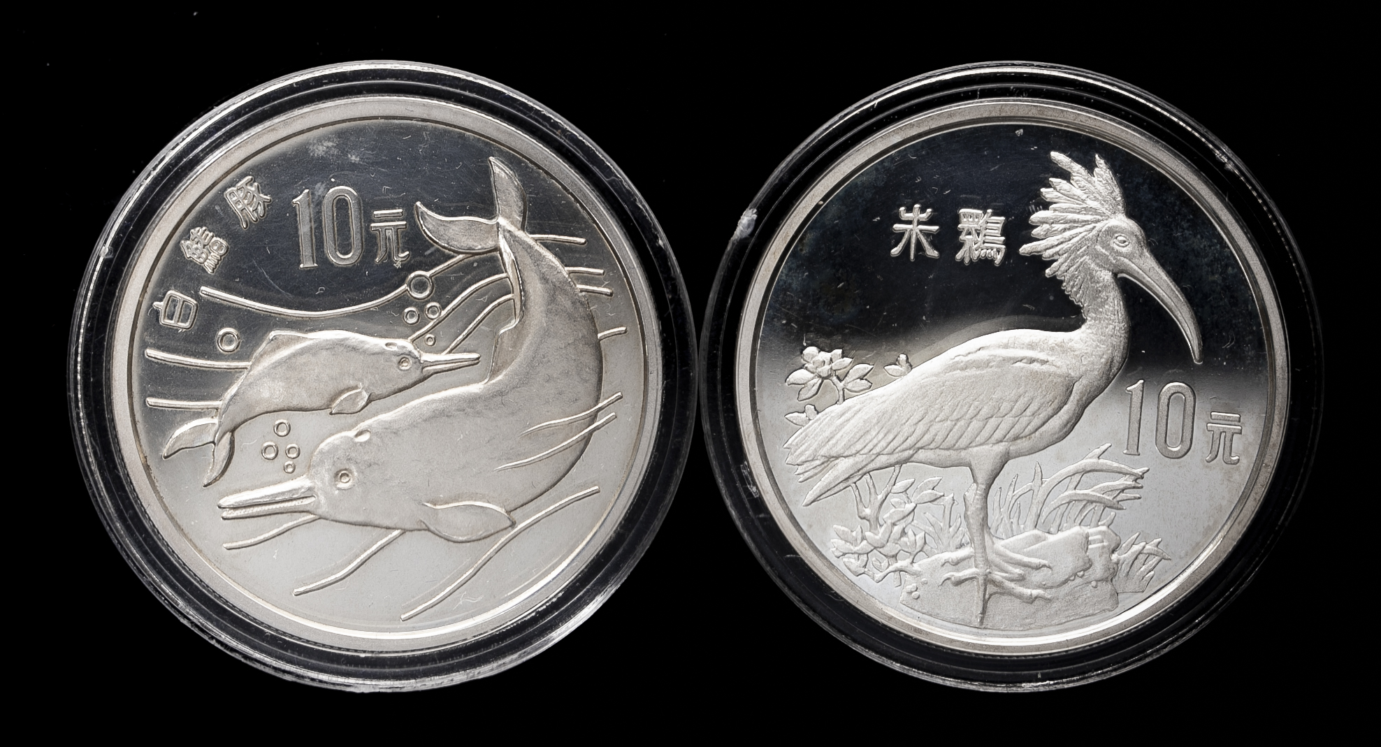 1988年 中華人民共和国 10元銀貨セット 1988年 中華人民共和国 10元銀貨セット 1988年 中華人民共和国 10元