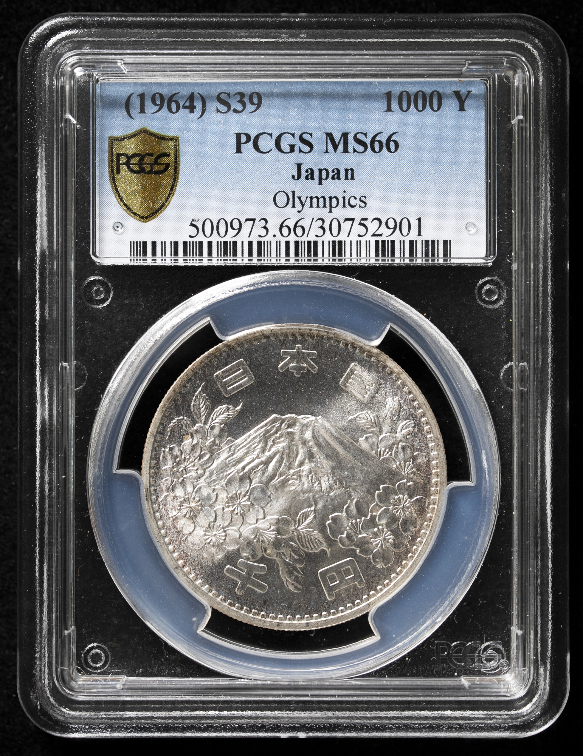 貨幣博物館 | 東京オリンピック記念千円銀貨 Tokyo Olympic