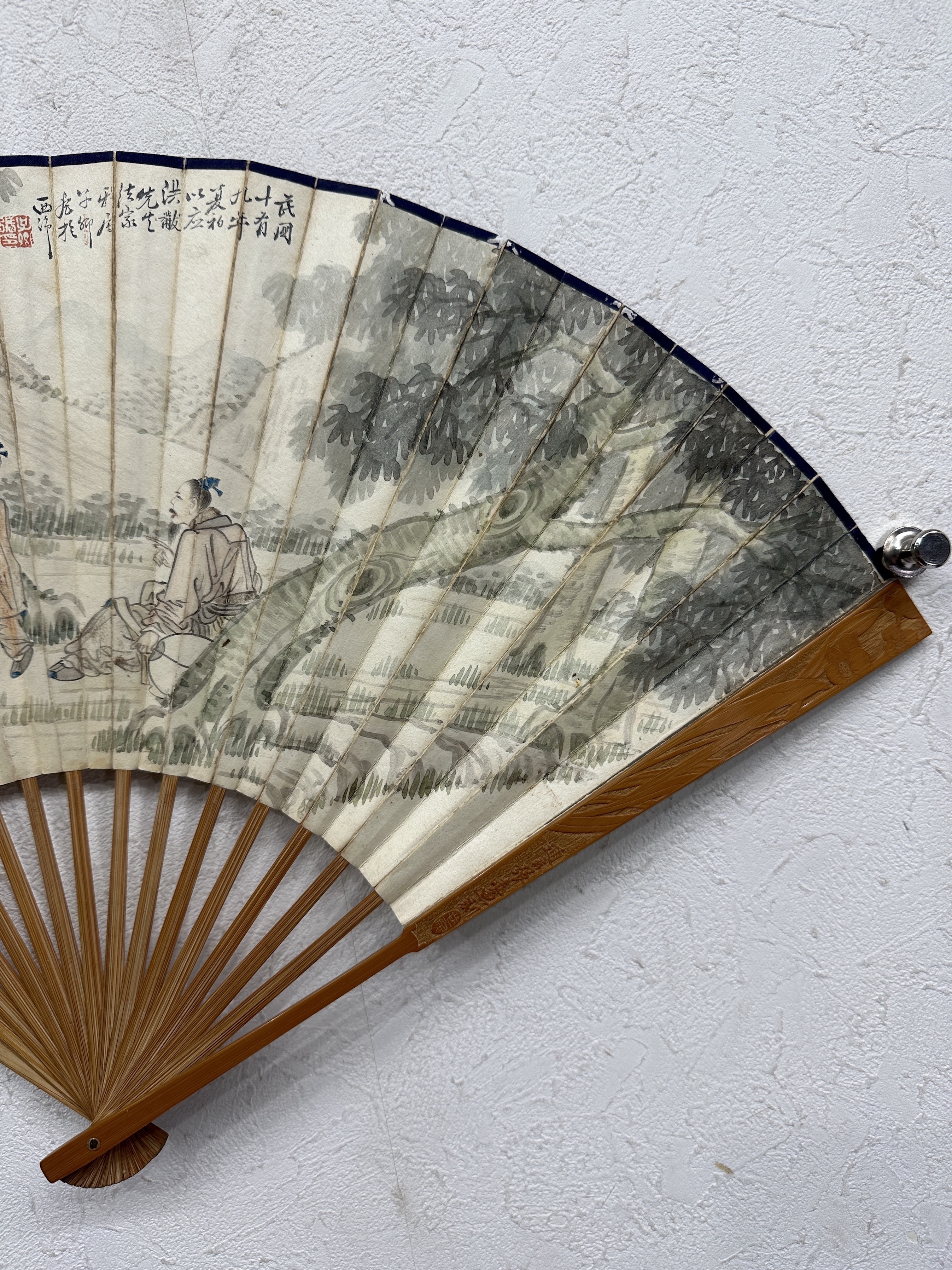 貨幣博物館 | 孫菊生畫、張志魚刻竹扇骨一把