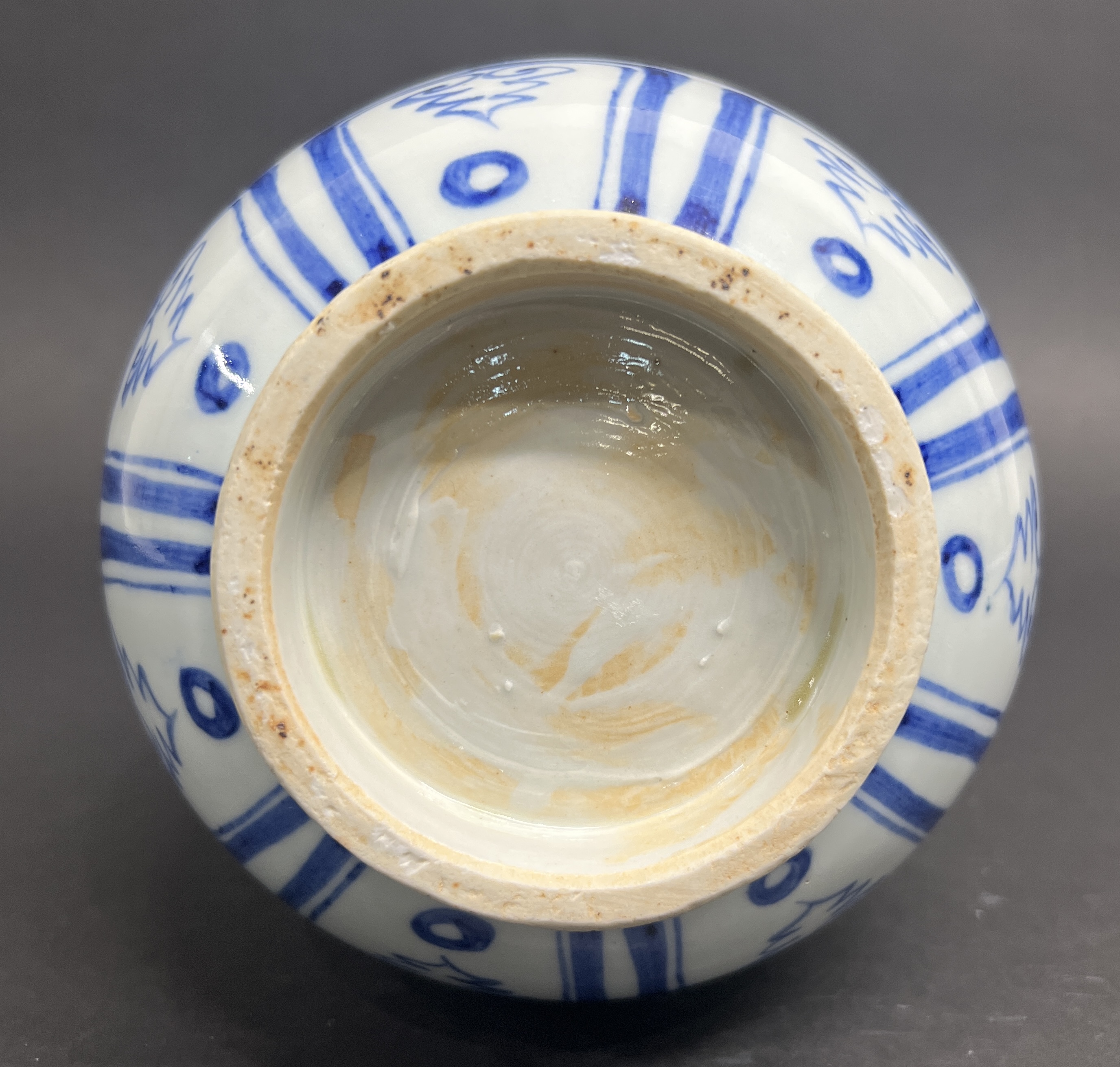 中国戦国時代　青玉　獣首渦文璧　古玉　装飾品　出土品 玉製品
