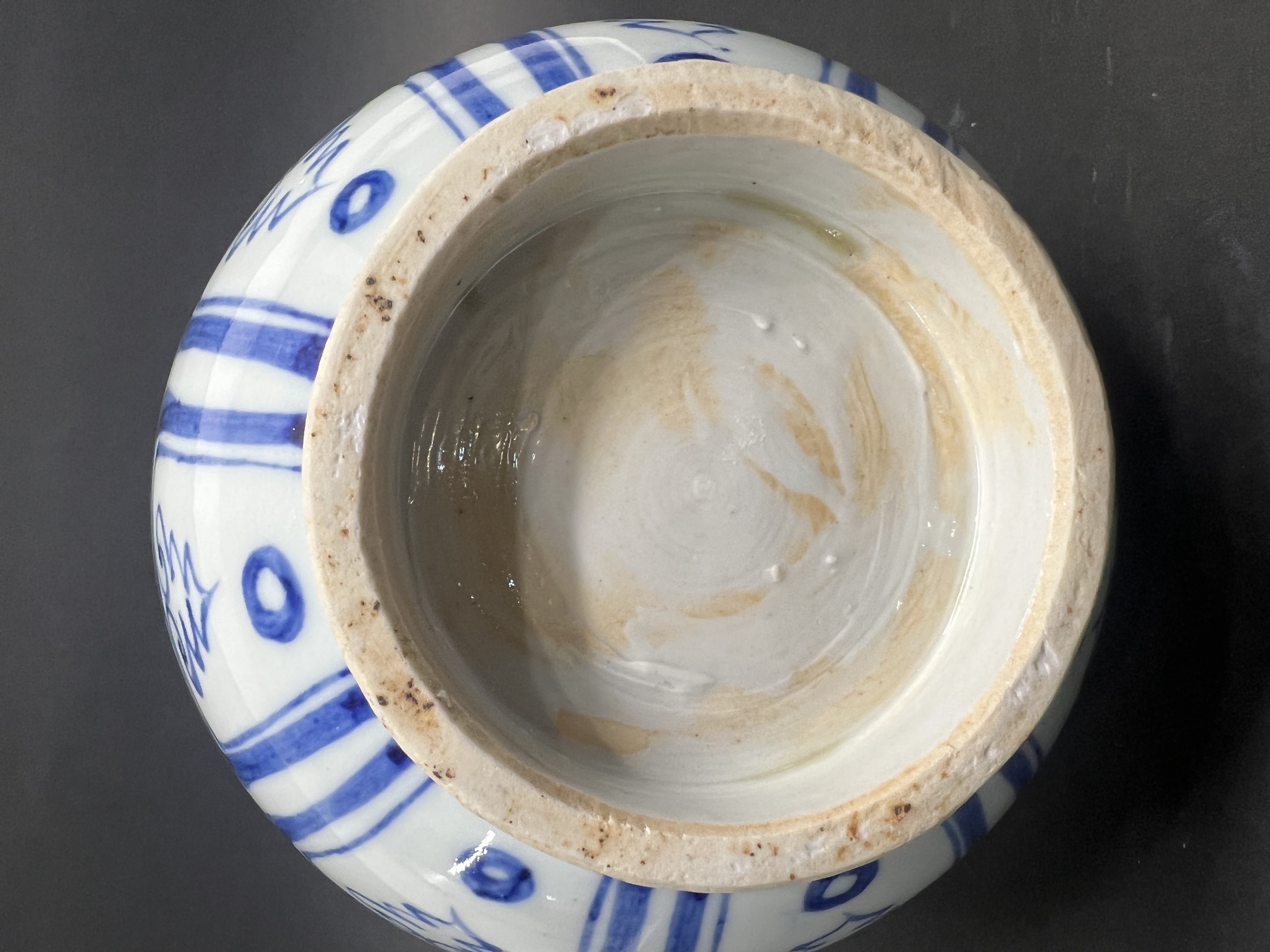 貨幣博物館 | 青花纏枝紋玉壺春瓶