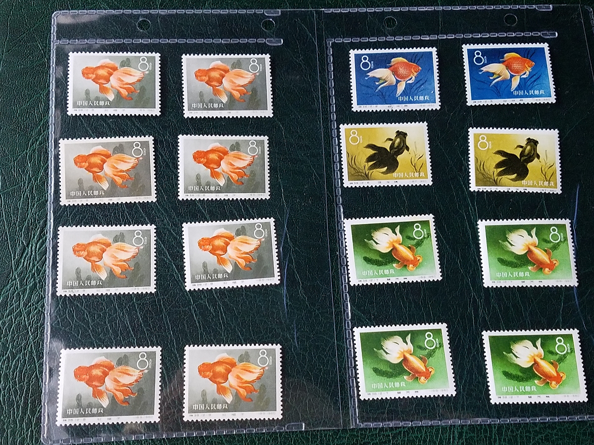 auction,中国切手 特38 金魚シリーズ 計58枚