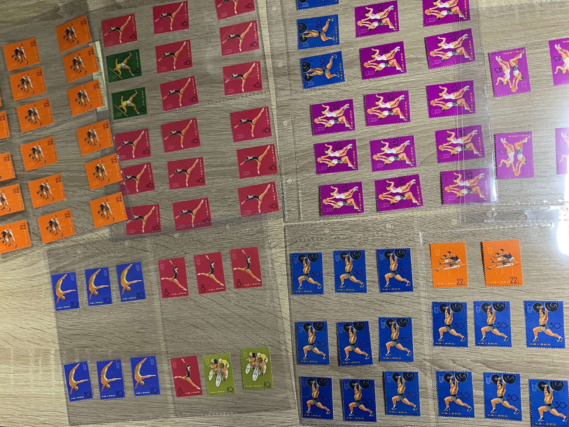 銭単位切手」第二回国民大会〜第五回国民大会 △r-