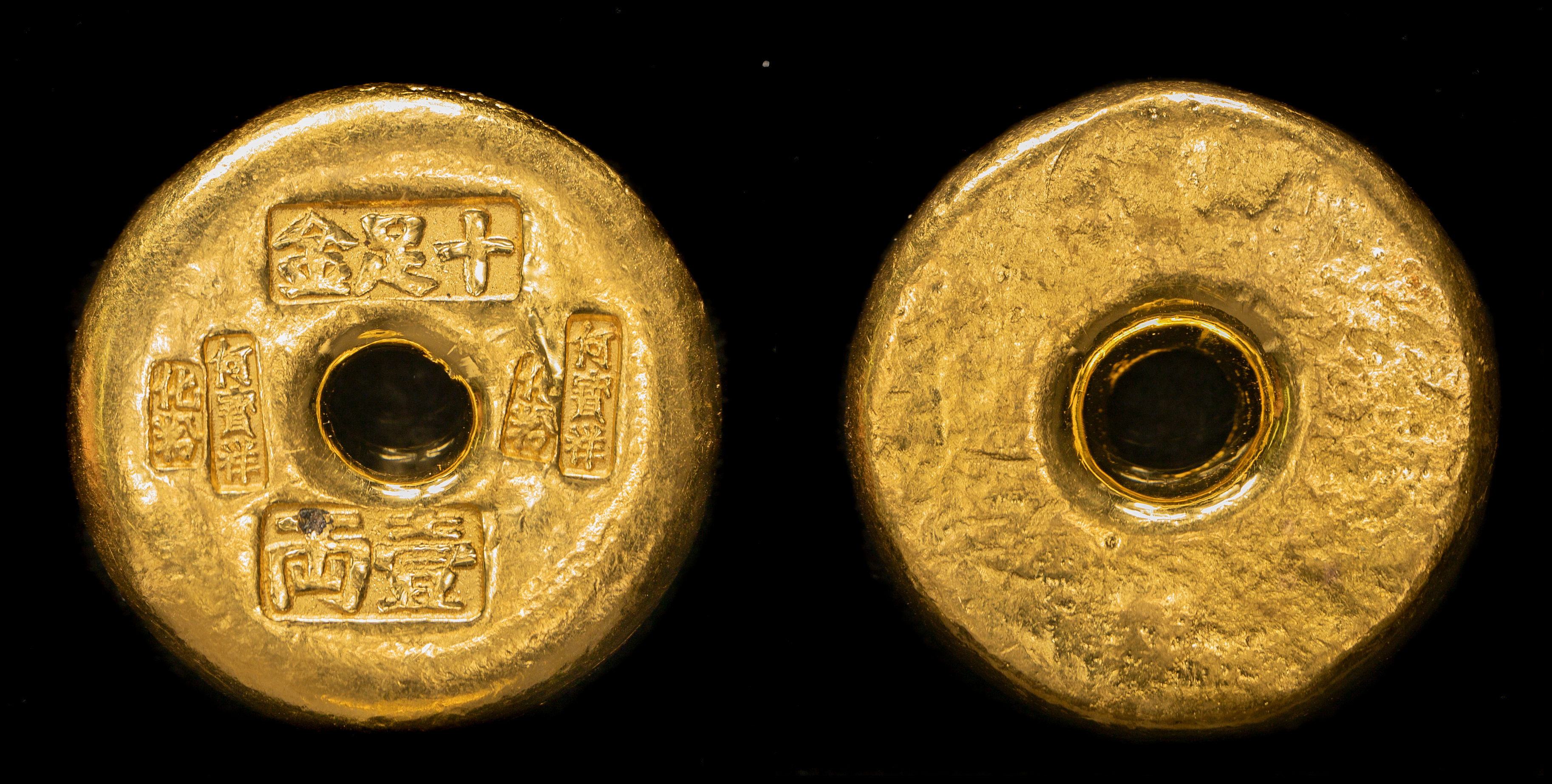 貨幣博物館 | 金錠一両 何宝祥十足金 重約37.5g 返品不可 Sold as is