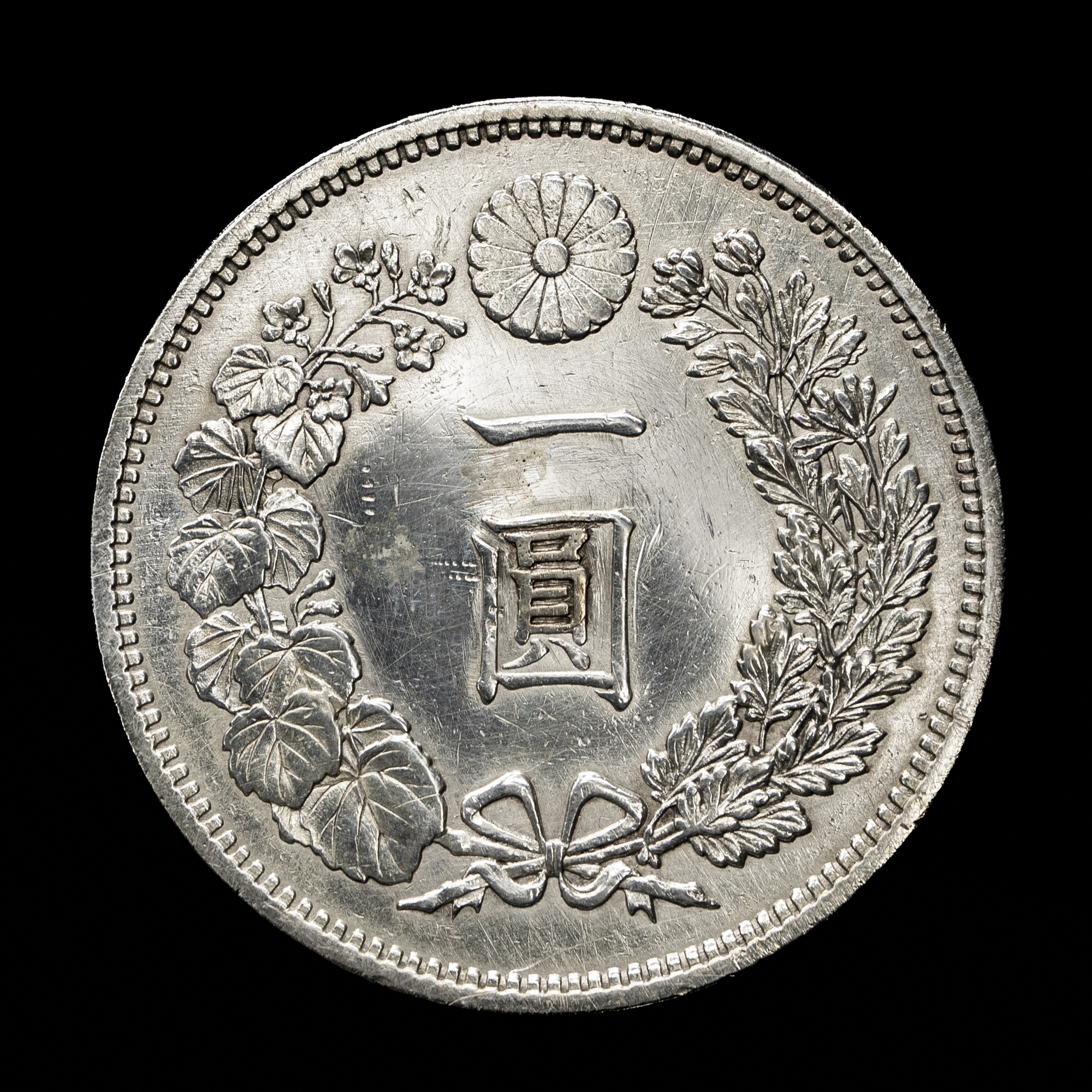 auction,新一圓銀貨（大型） New type 1Yen （Large size） 明治12年