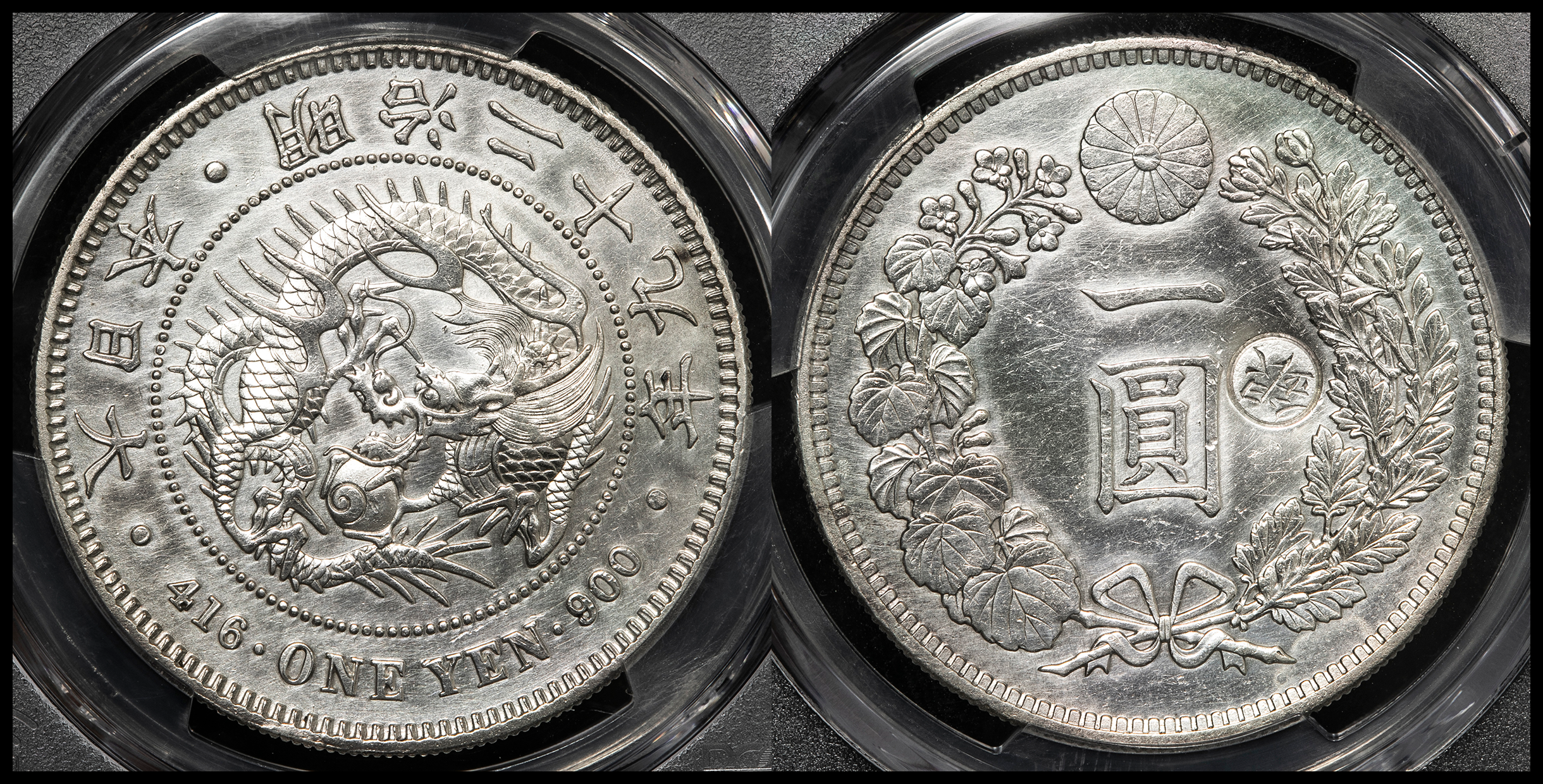 大日本 旧1円 一圓 銀貨 明治三年 重量 26.9g 直径 3.8cm 厚さ 2.6mm 