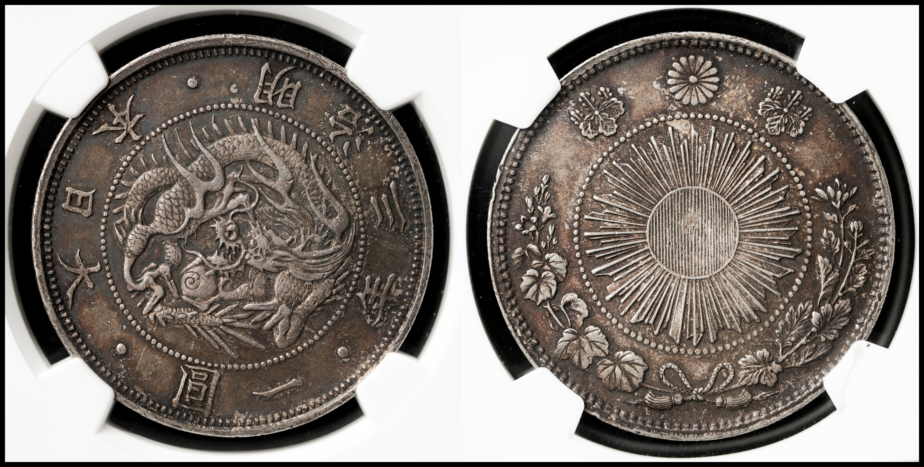 Coin Museum | 旧一圓銀貨Old type 1Yen 明治3年（1870）