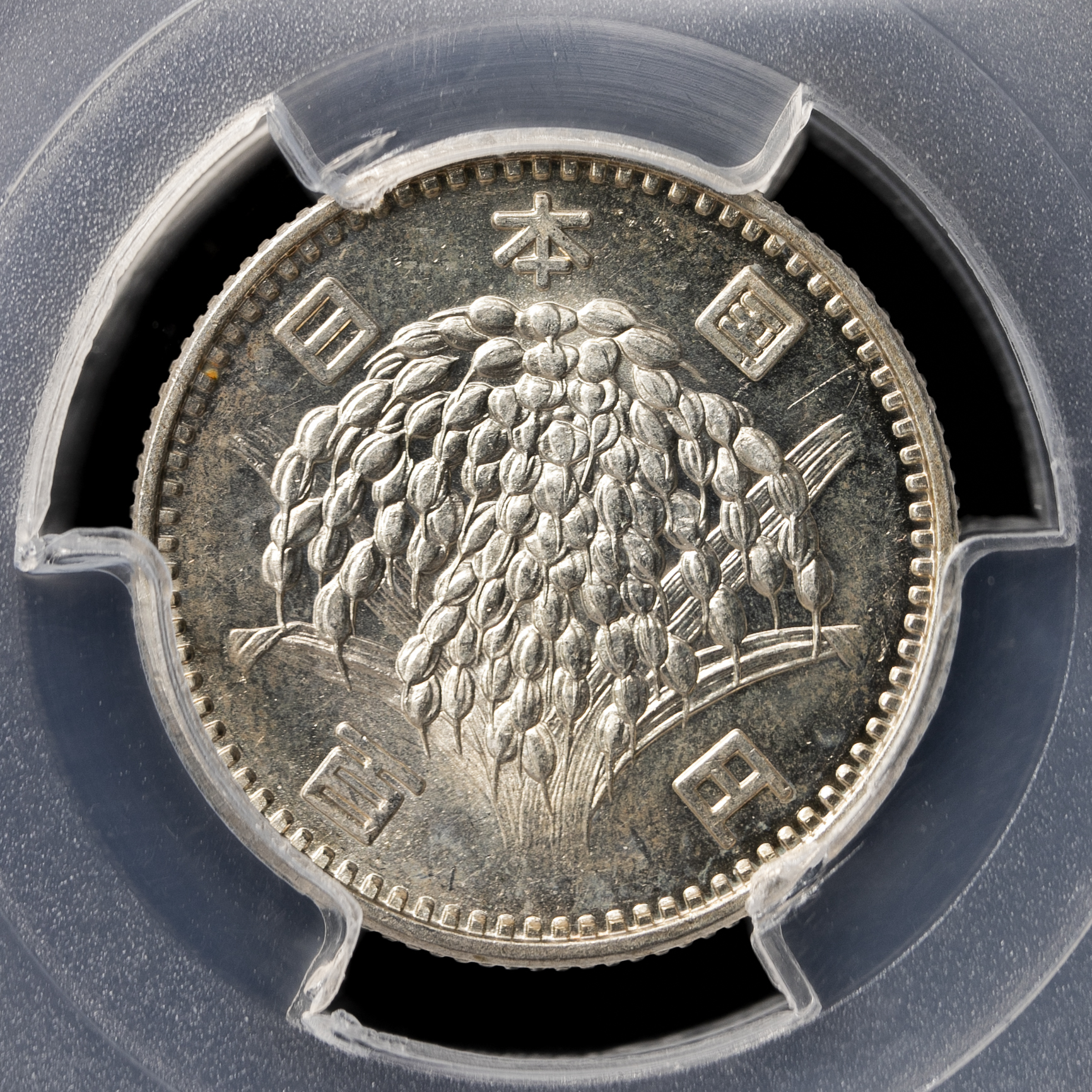 【まとめ】古銭 総重量約481g 美術品・アンティーク・コレクション 【まとめ】古銭 総重量約481g