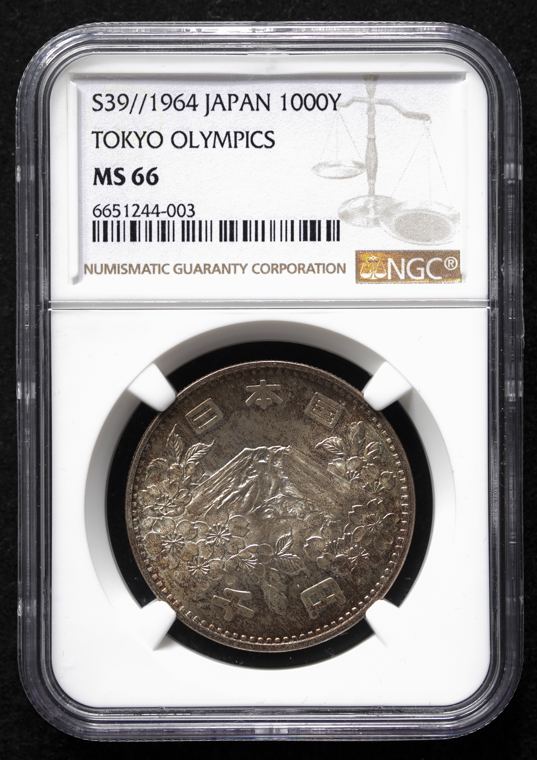 オークション,東京オリンピック記念千円銀貨 Tokyo Olympic 1000Yen