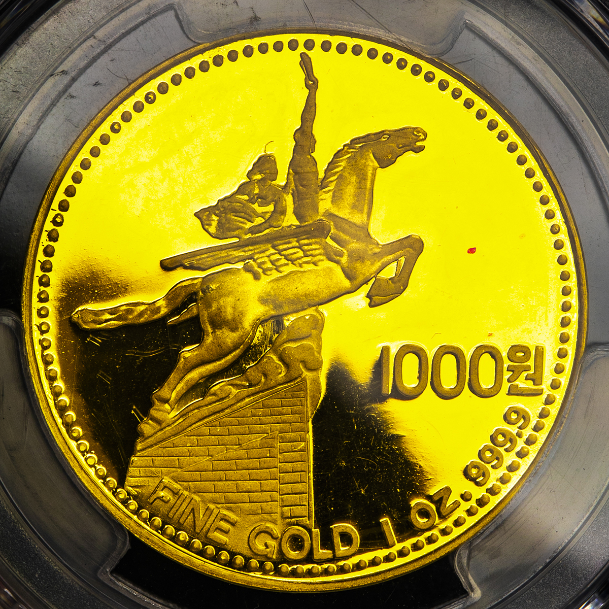 貨幣博物館 | NORTH KOREA 北朝鮮 1000Won 1988 Proof