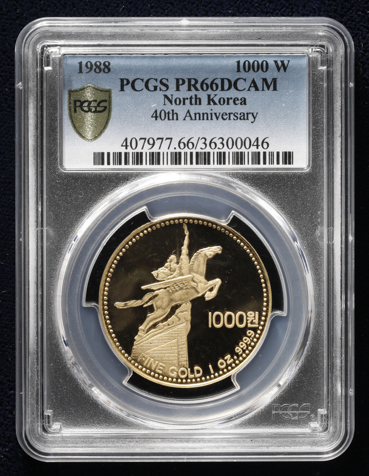 貨幣博物館 | NORTH KOREA 北朝鮮 1000Won 1988 Proof