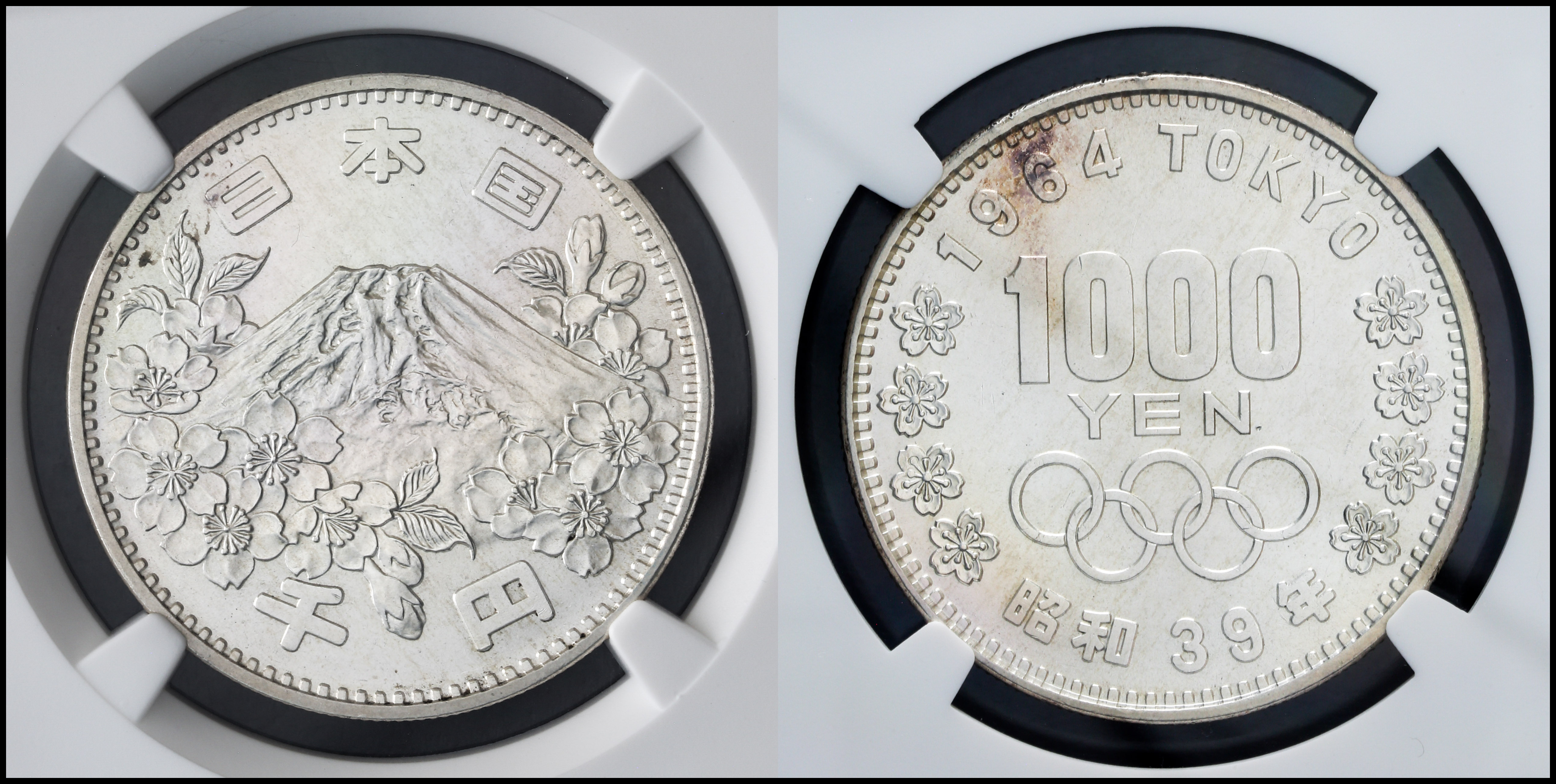 貨幣博物館 | 東京オリンピック記念千円銀貨 Tokyo Olympic 1000Yen