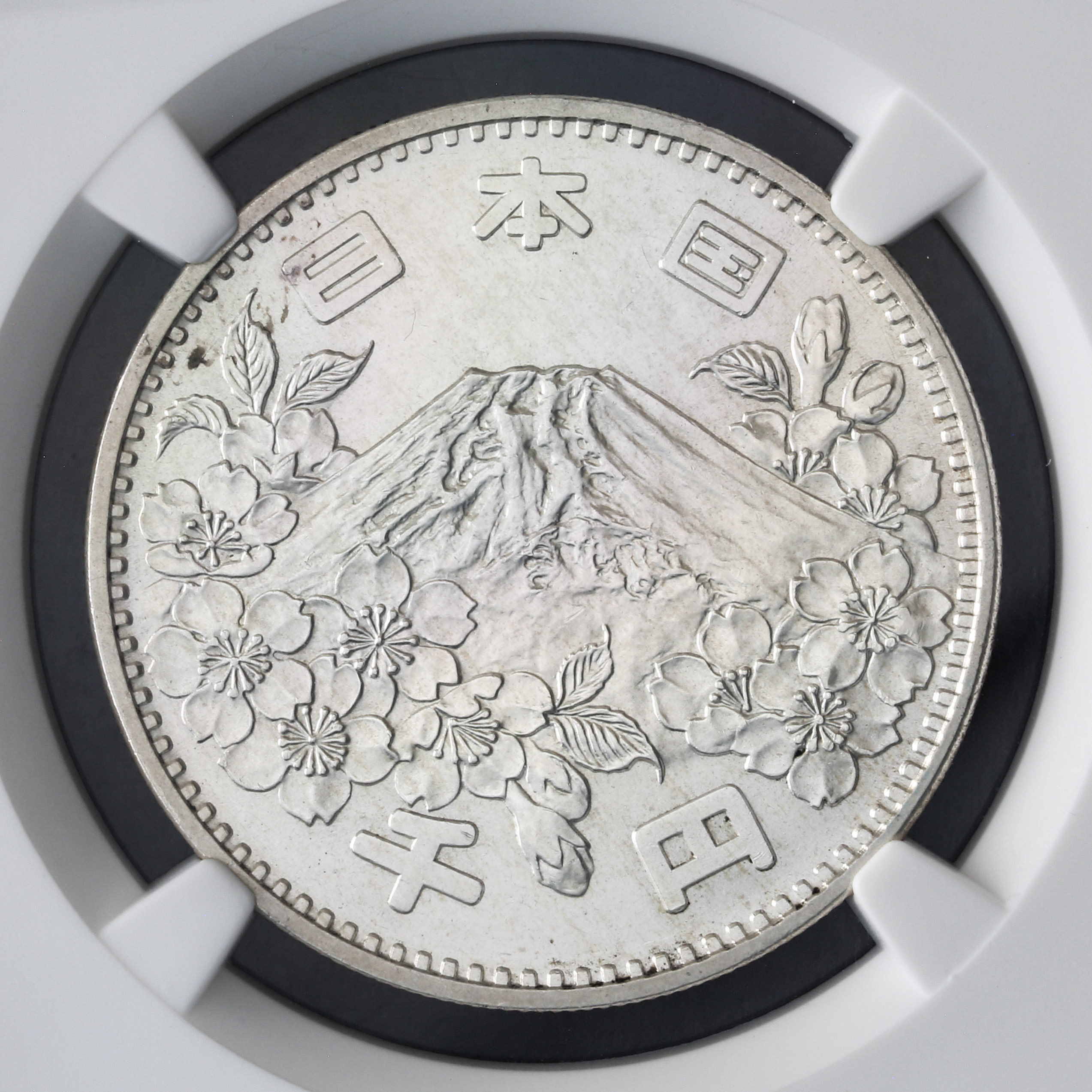 貨幣博物館 | 東京オリンピック記念千円銀貨 Tokyo Olympic 1000Yen
