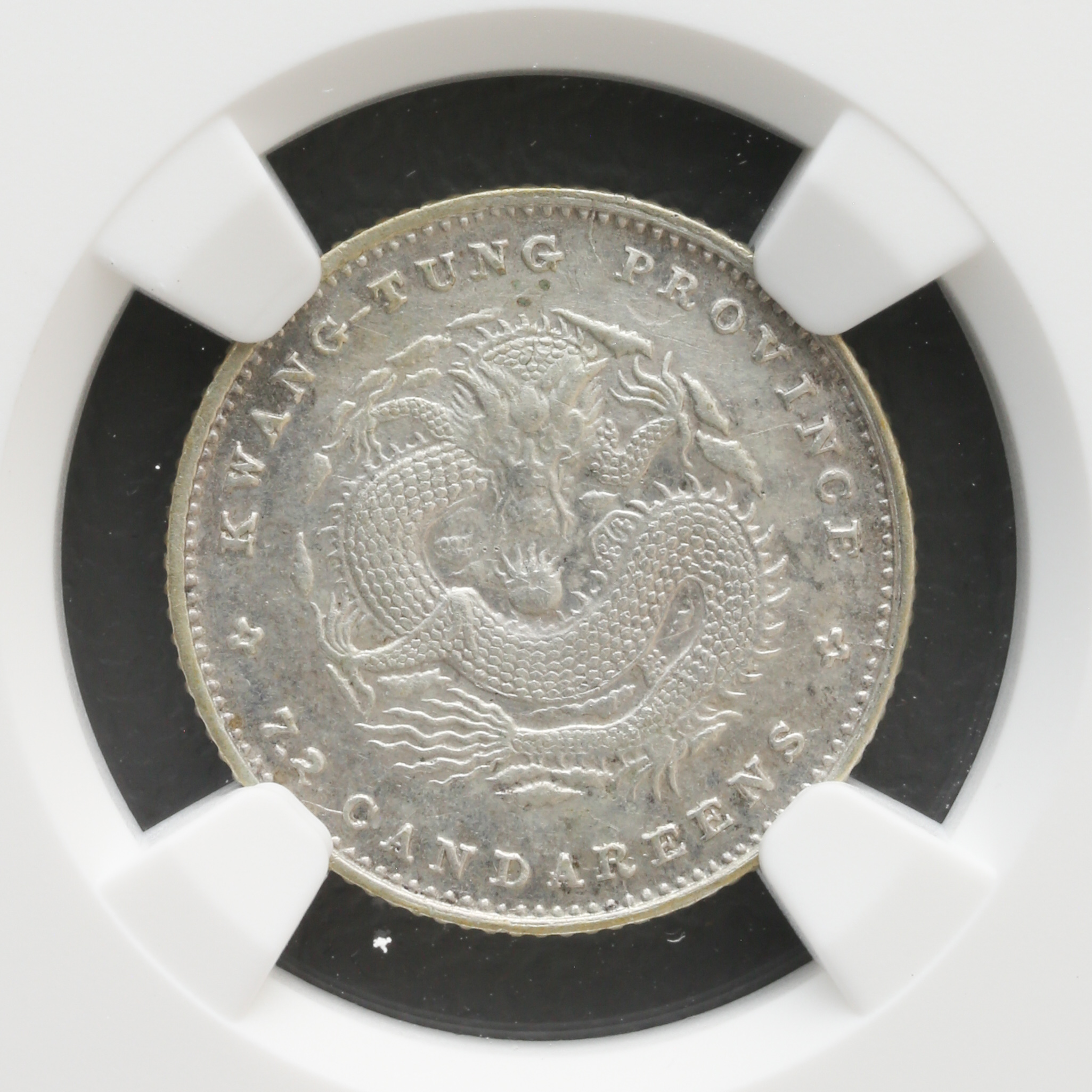 広東省 光緒元宝 七分二厘 (10Cents) ND(1890~1908)コインコレクション 
