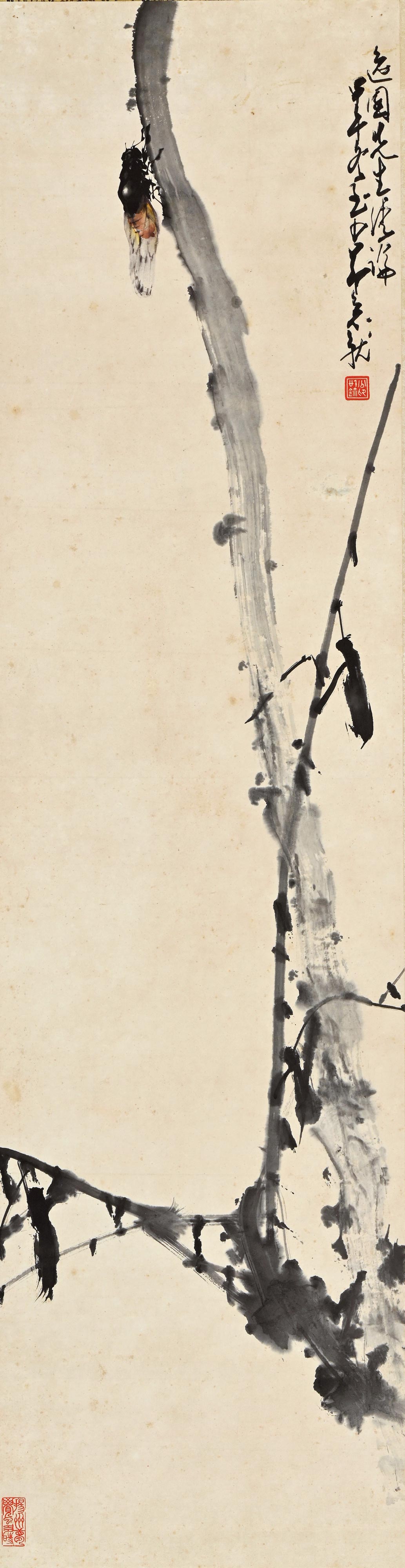 auction,趙少昂夏韻1954年作96.2×24.8cm 設色紙本鏡框返品不可Sold as