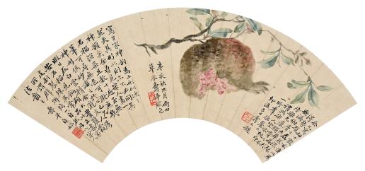 陸抑飛 花鳥 石榴圖 石榴国画《榴香》 - 花鸟画- 99字画网