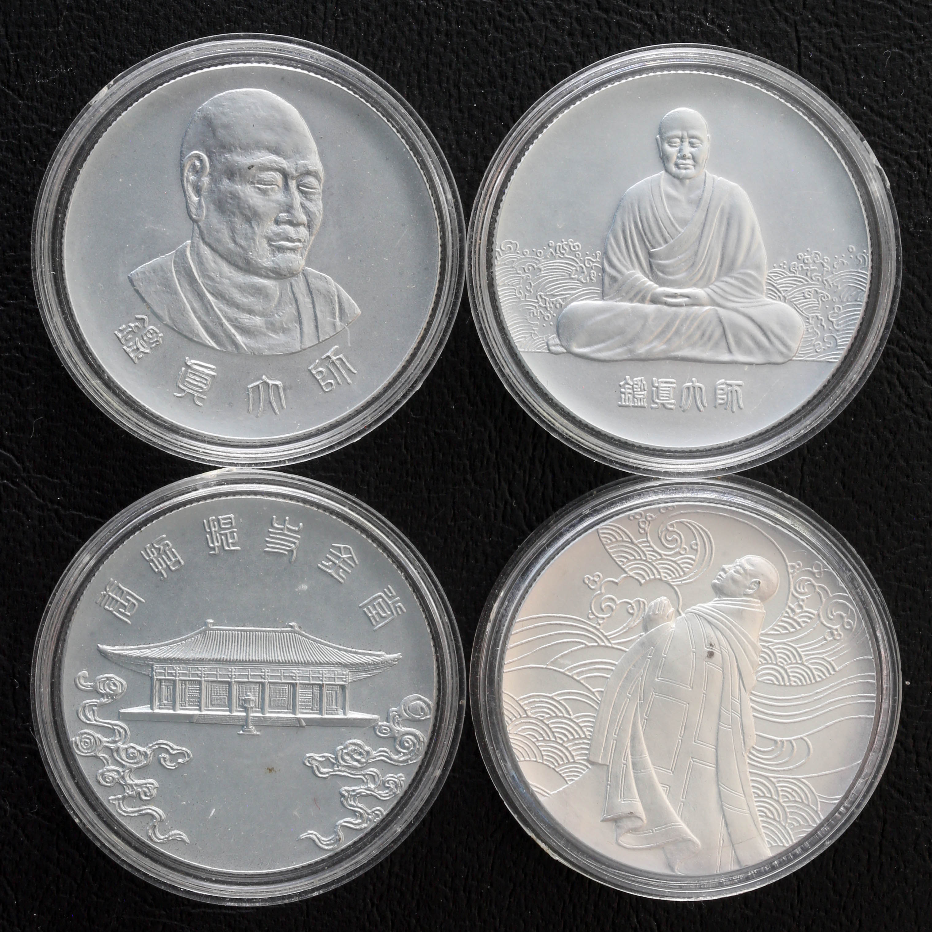 2023082609591223932500_w3039h3