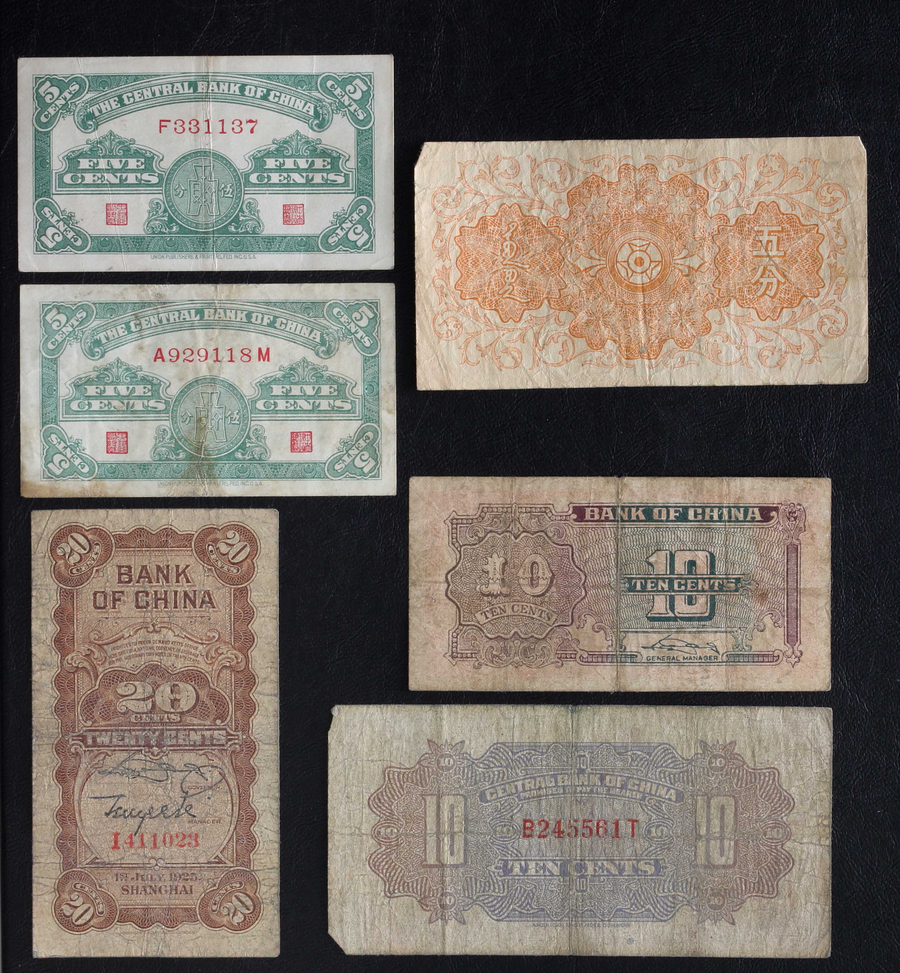 BANKNOTESコレクション② 22枚 BANKNOTESコレクション② 22枚 BANKNOTESコレクション② 22枚